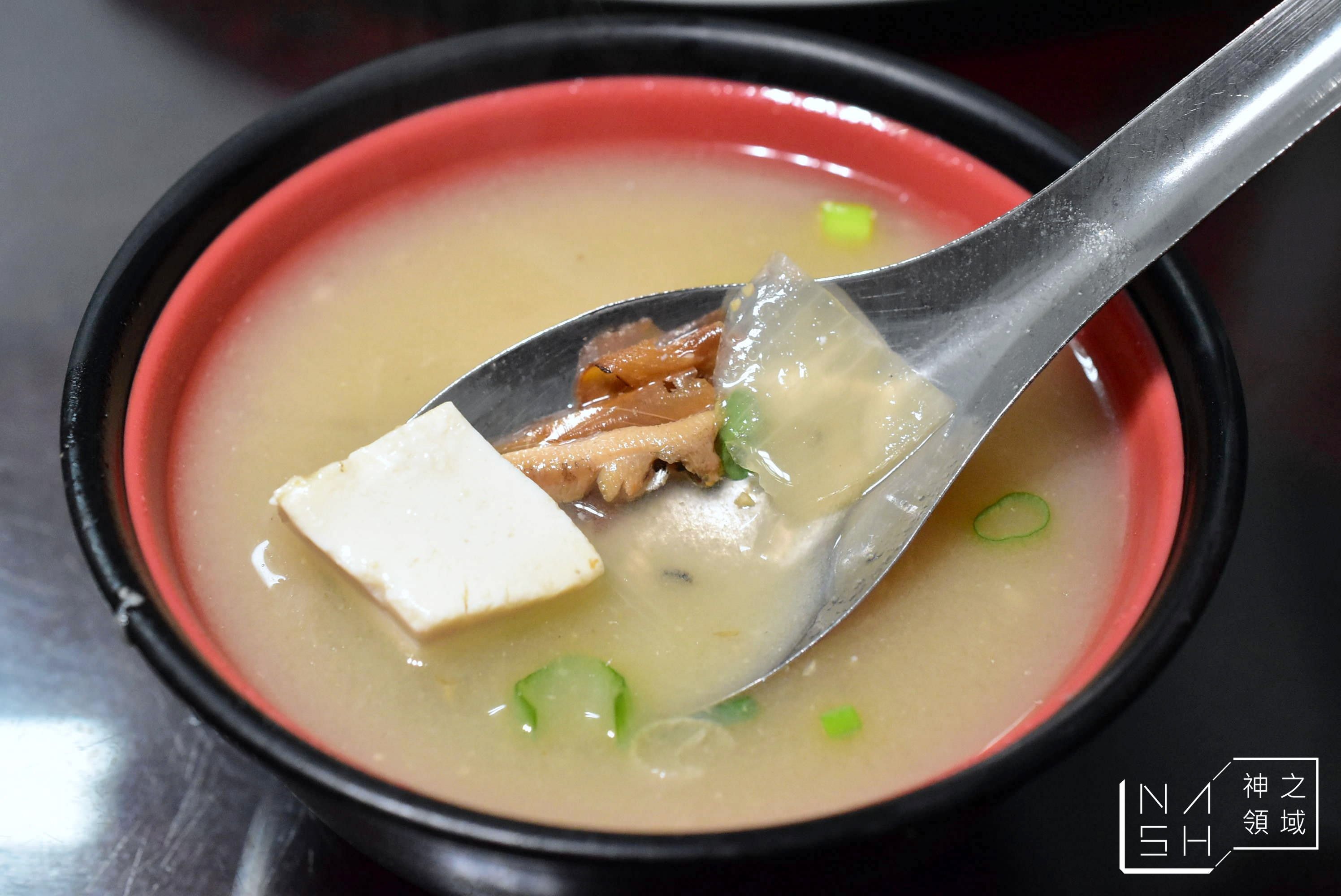 桃城三禾火雞肉飯