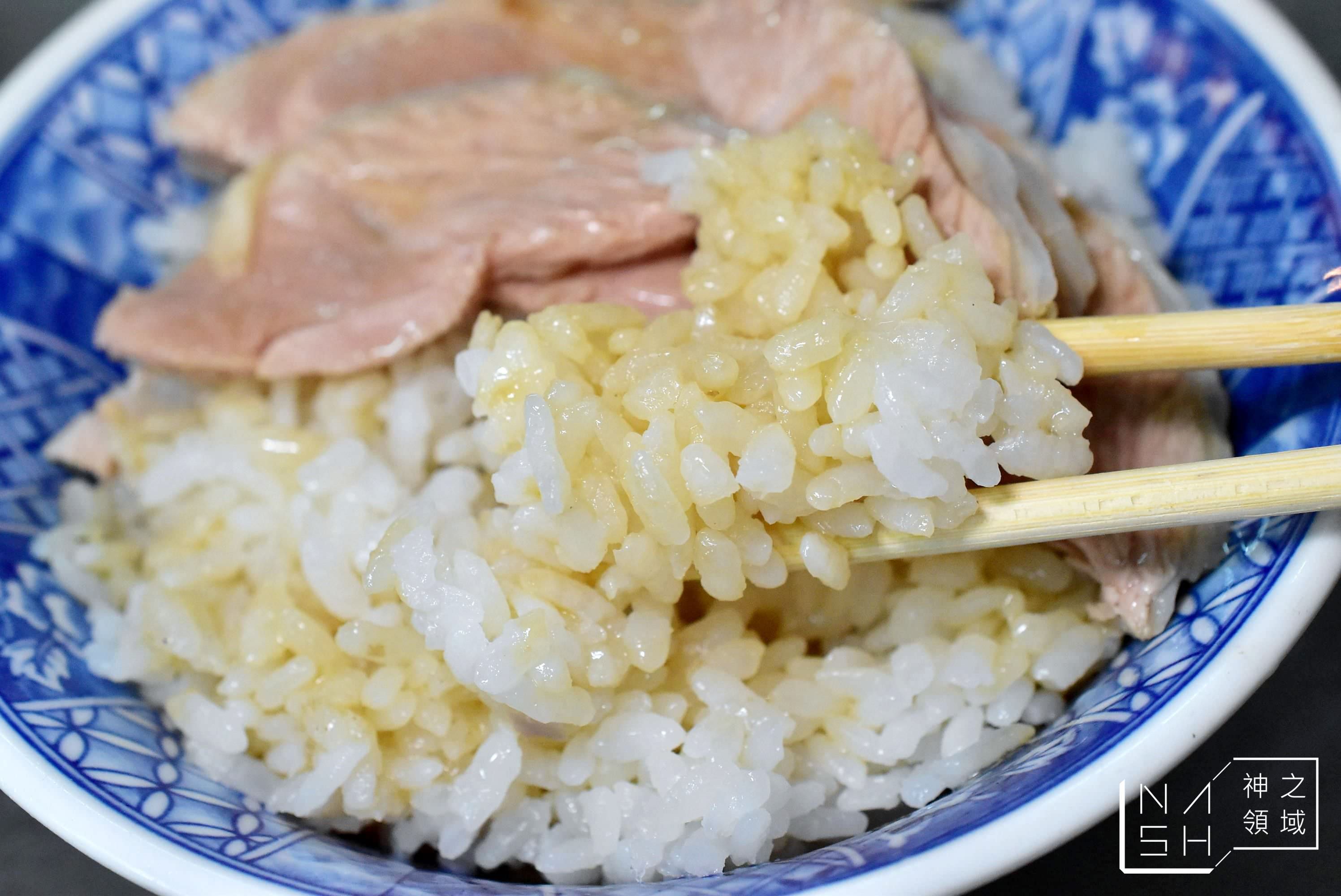 頭家火雞肉飯