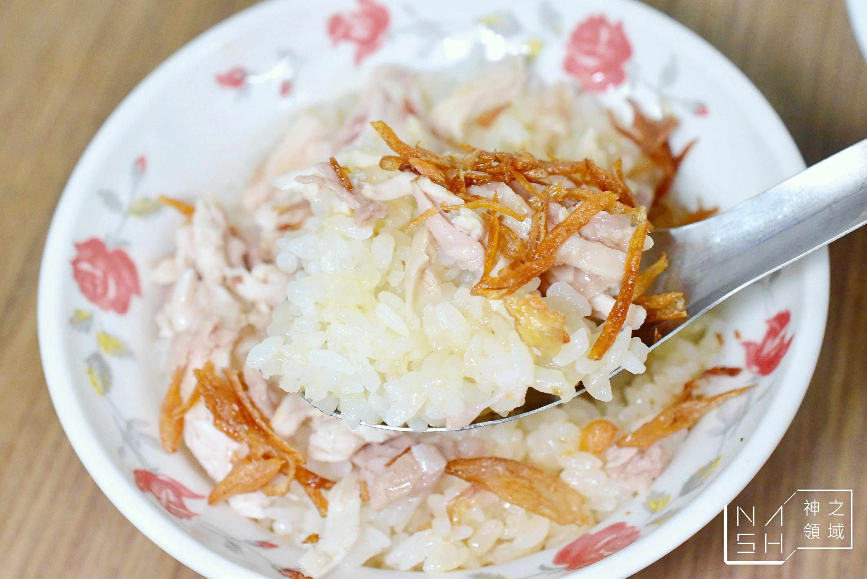 公園火雞肉飯