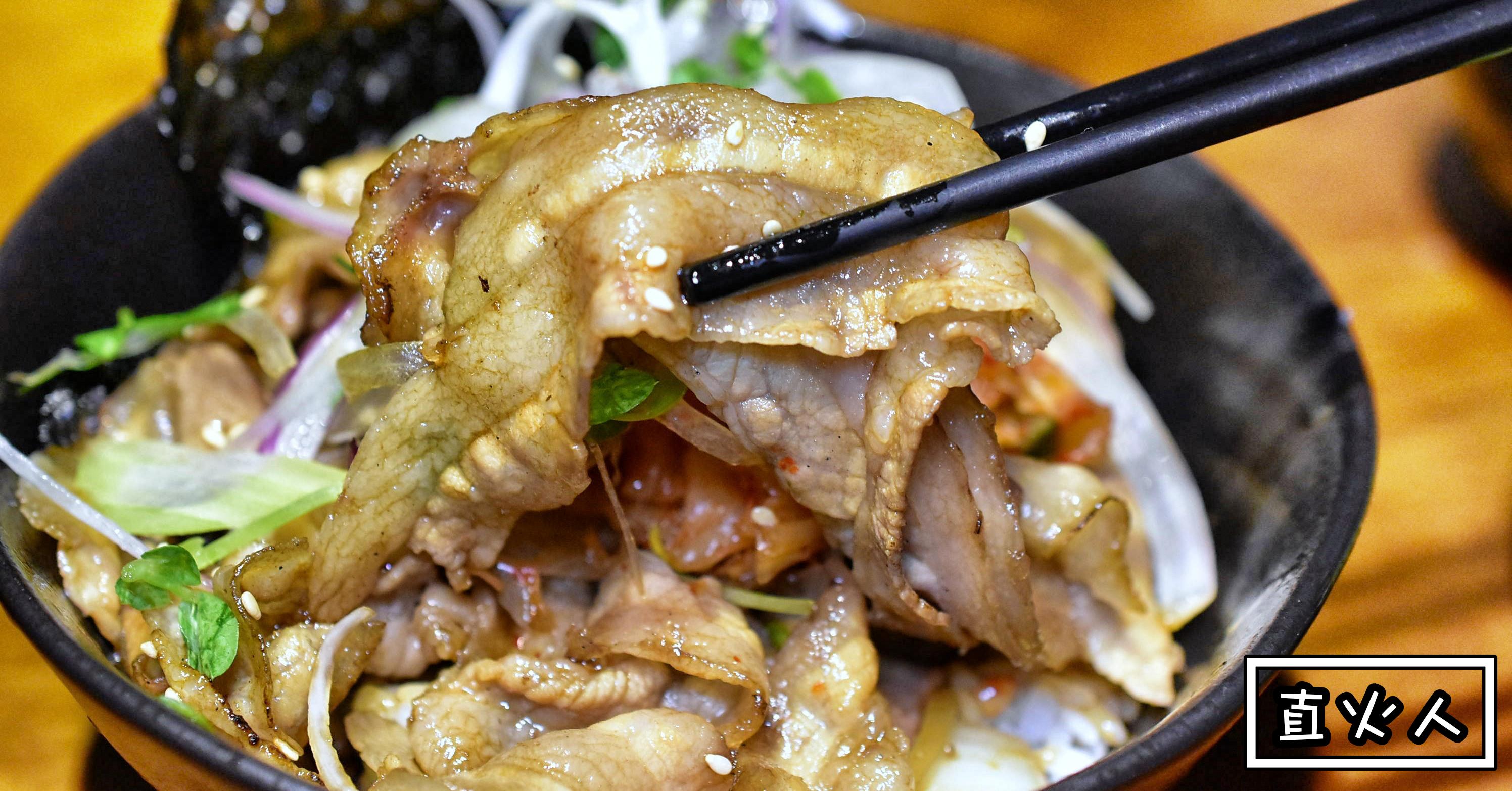 士林夜市美食推薦|直火人直火燒肉丼飯屋 士林夜市必吃名店(菜單價錢)