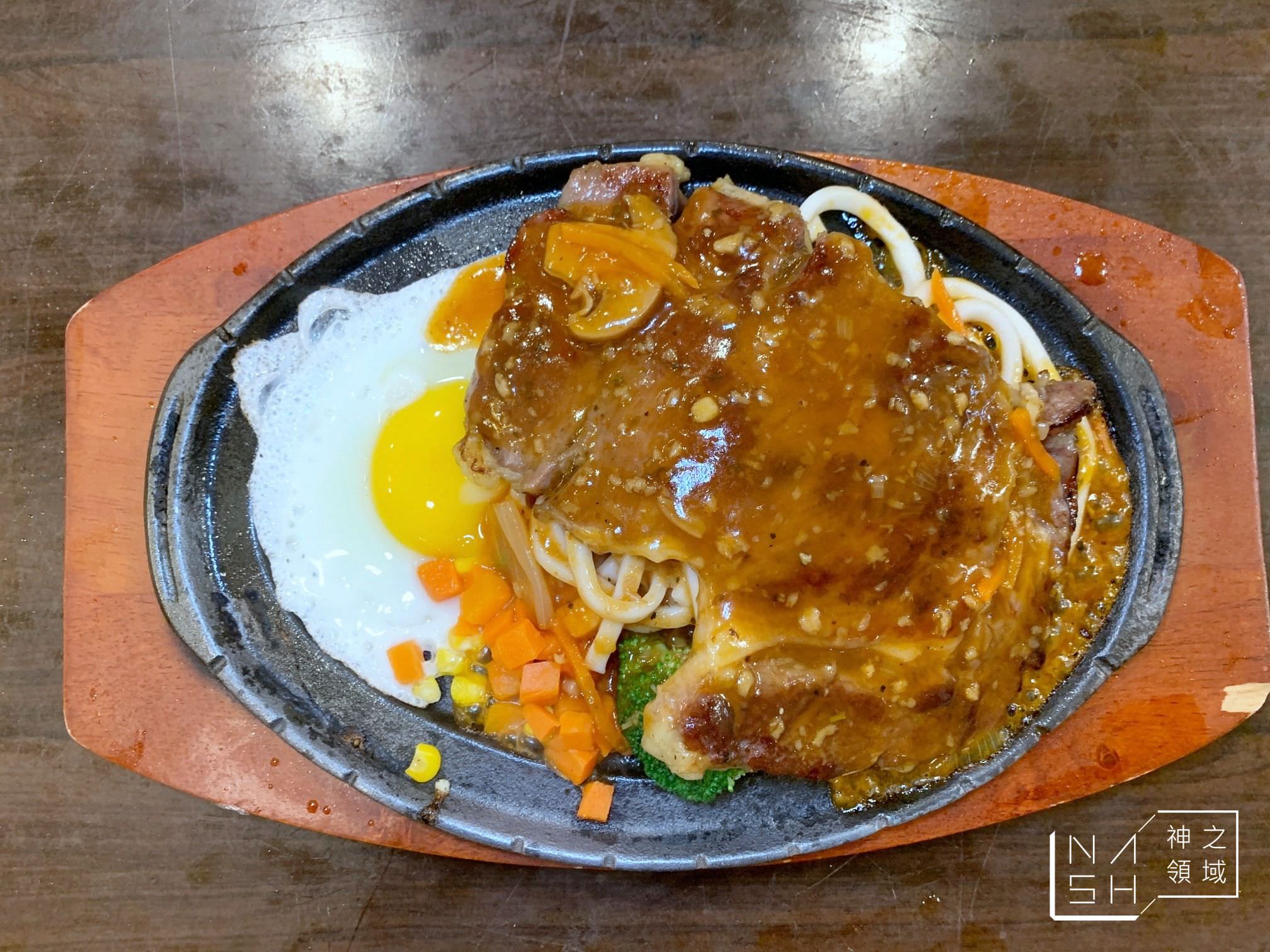 大佬牛牛排