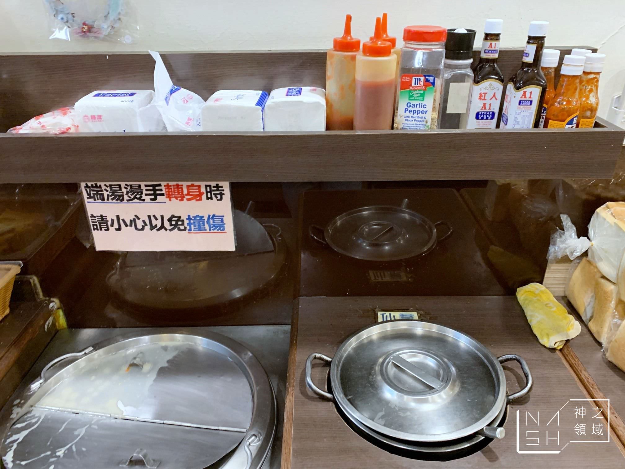 大佬牛牛排