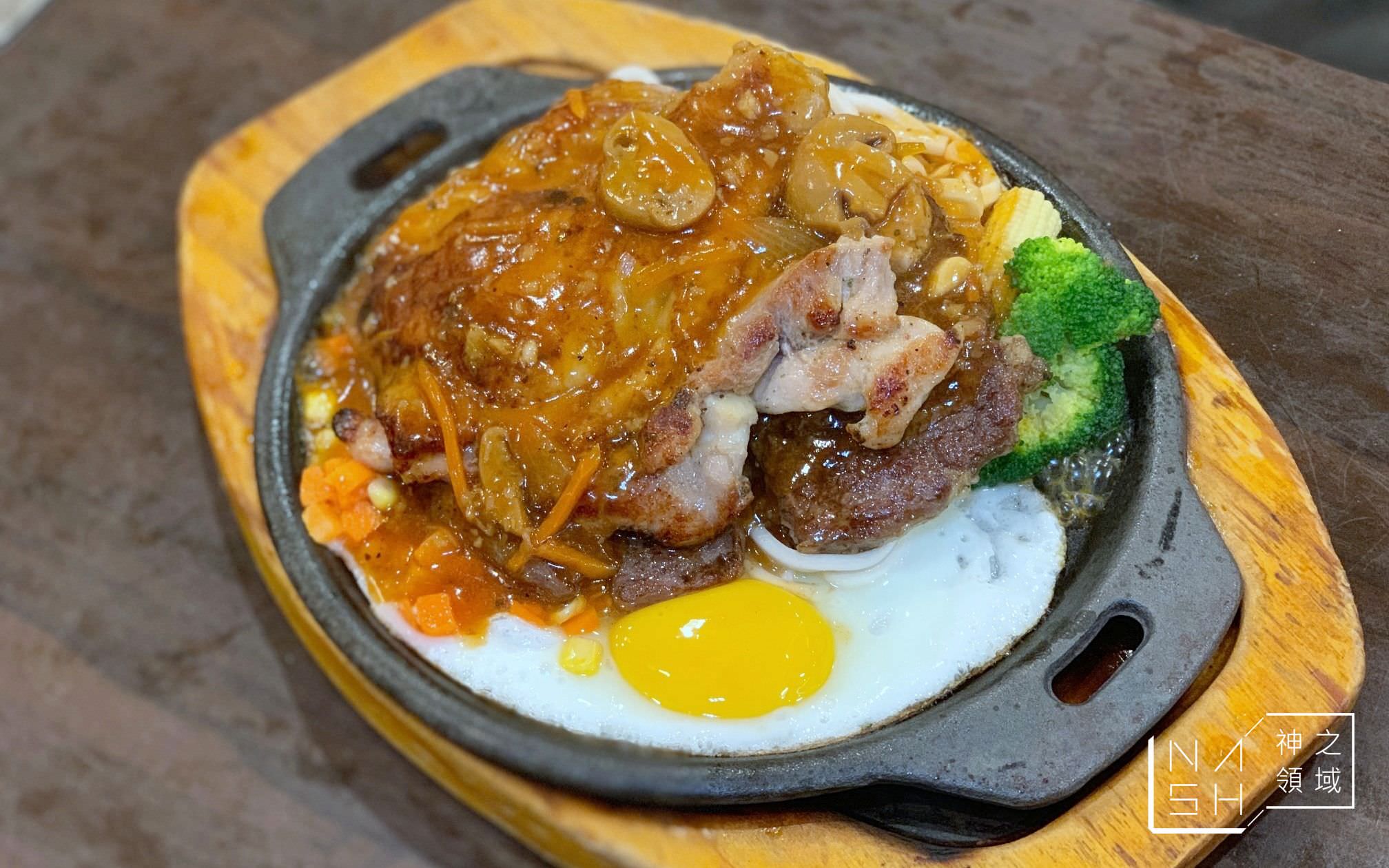大佬牛牛排