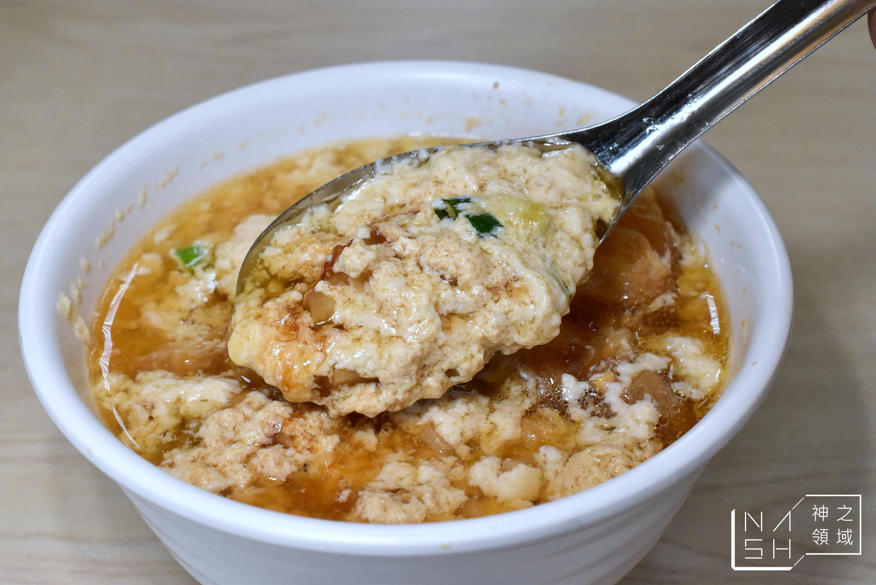 天母豆漿