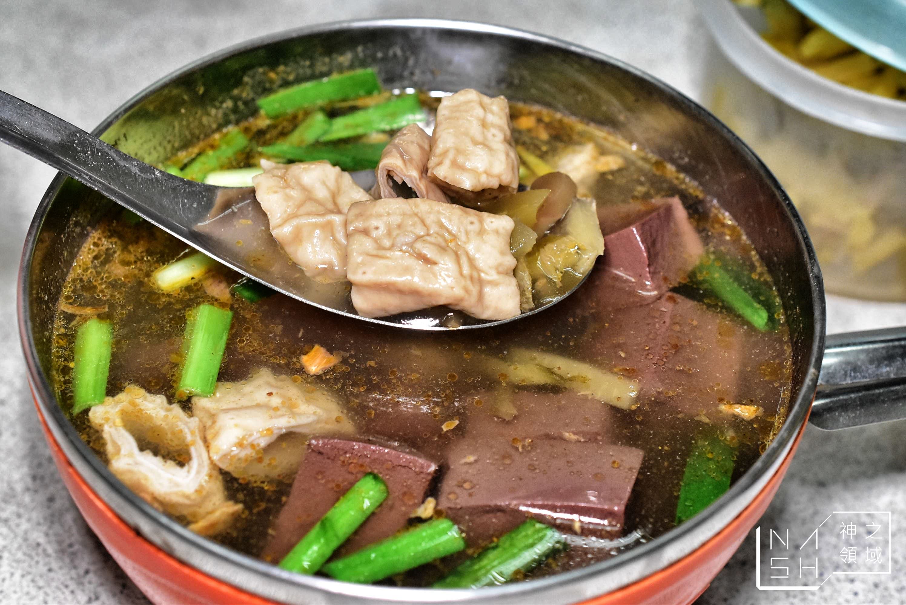汕頭沙茶麵