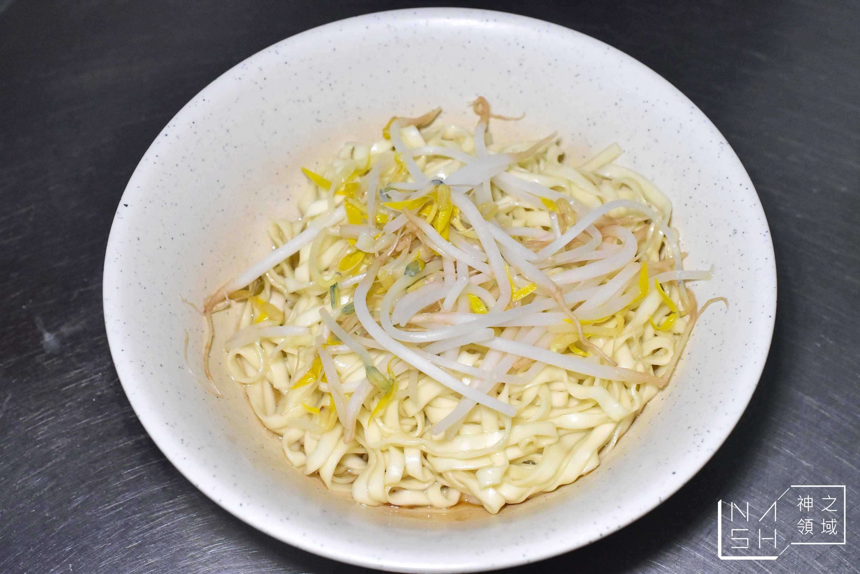 長腳麵食