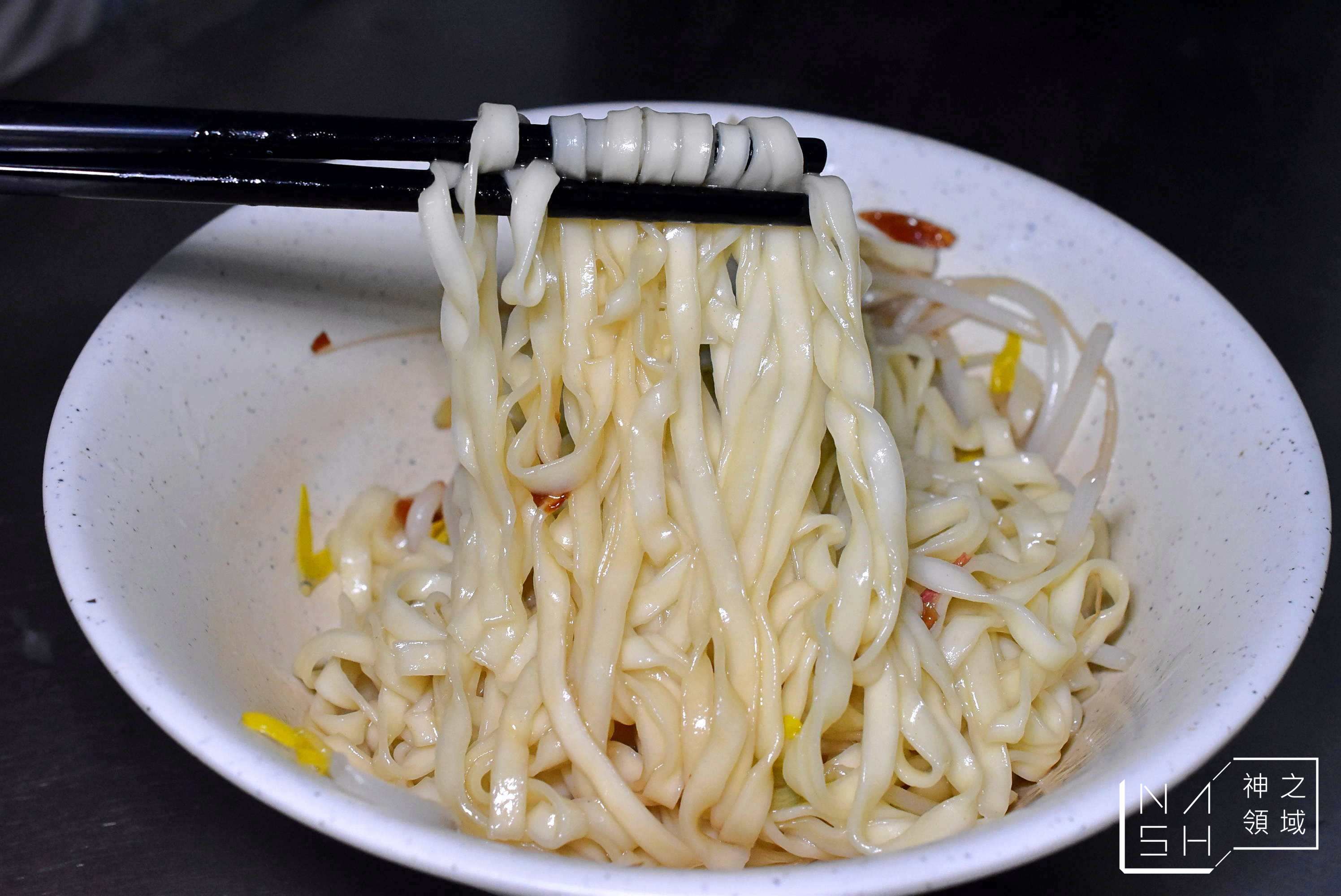 長腳麵食