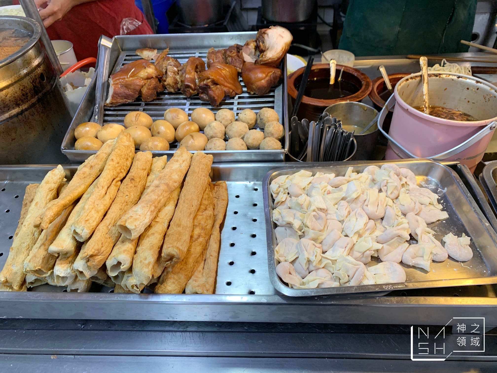 長腳麵食