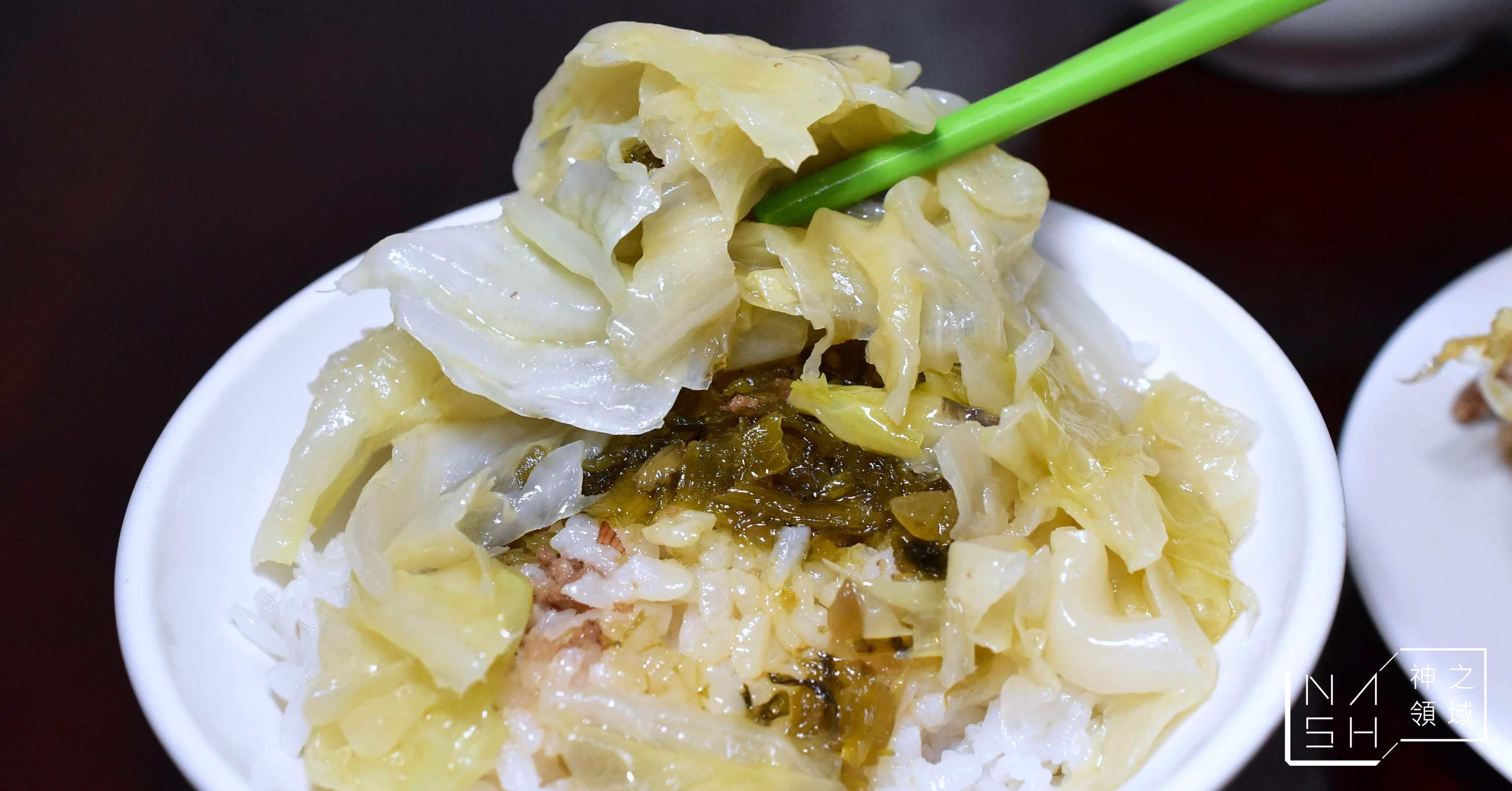 天天鮮排骨飯