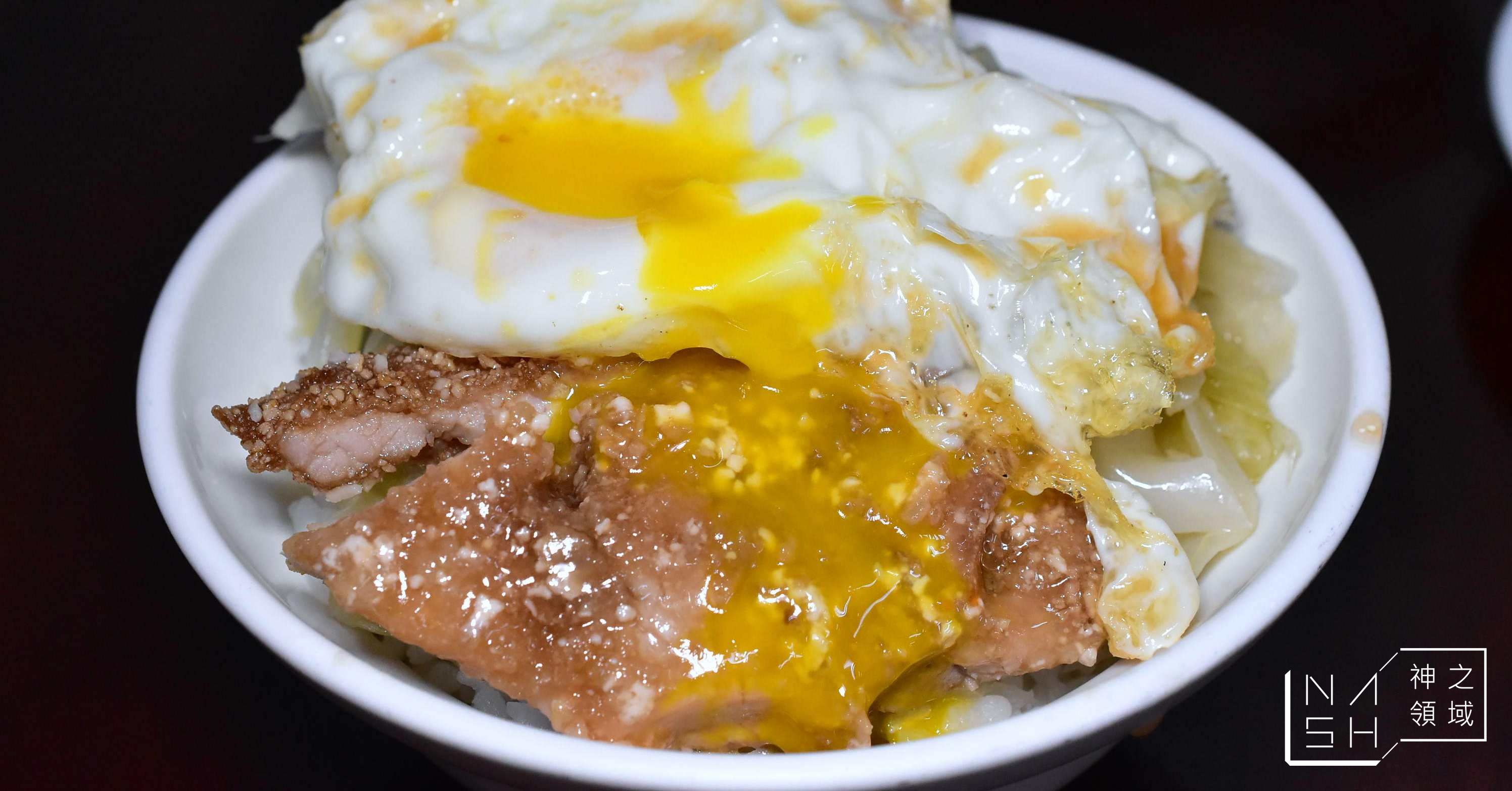 天天鮮排骨飯