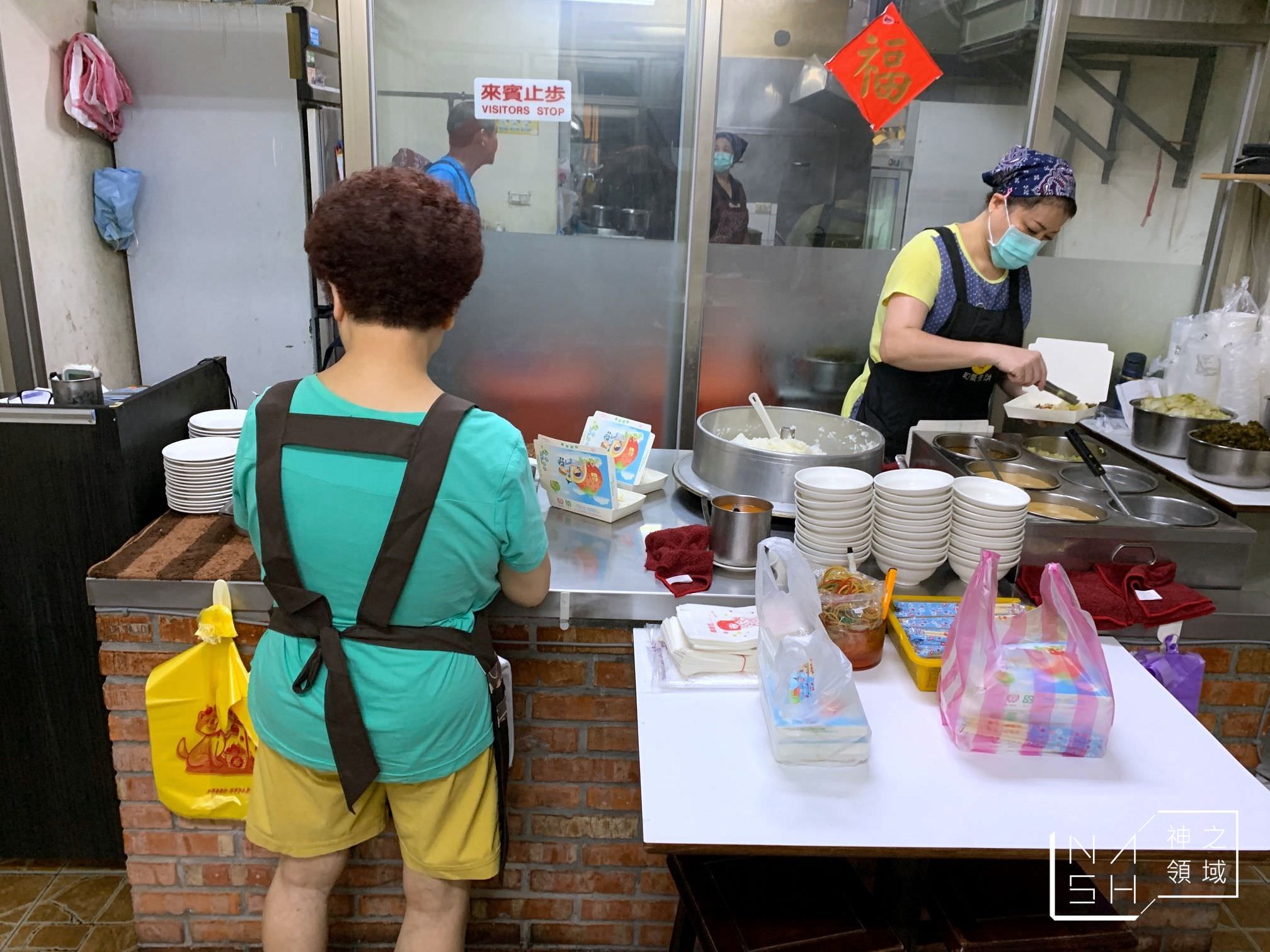天天鮮排骨飯