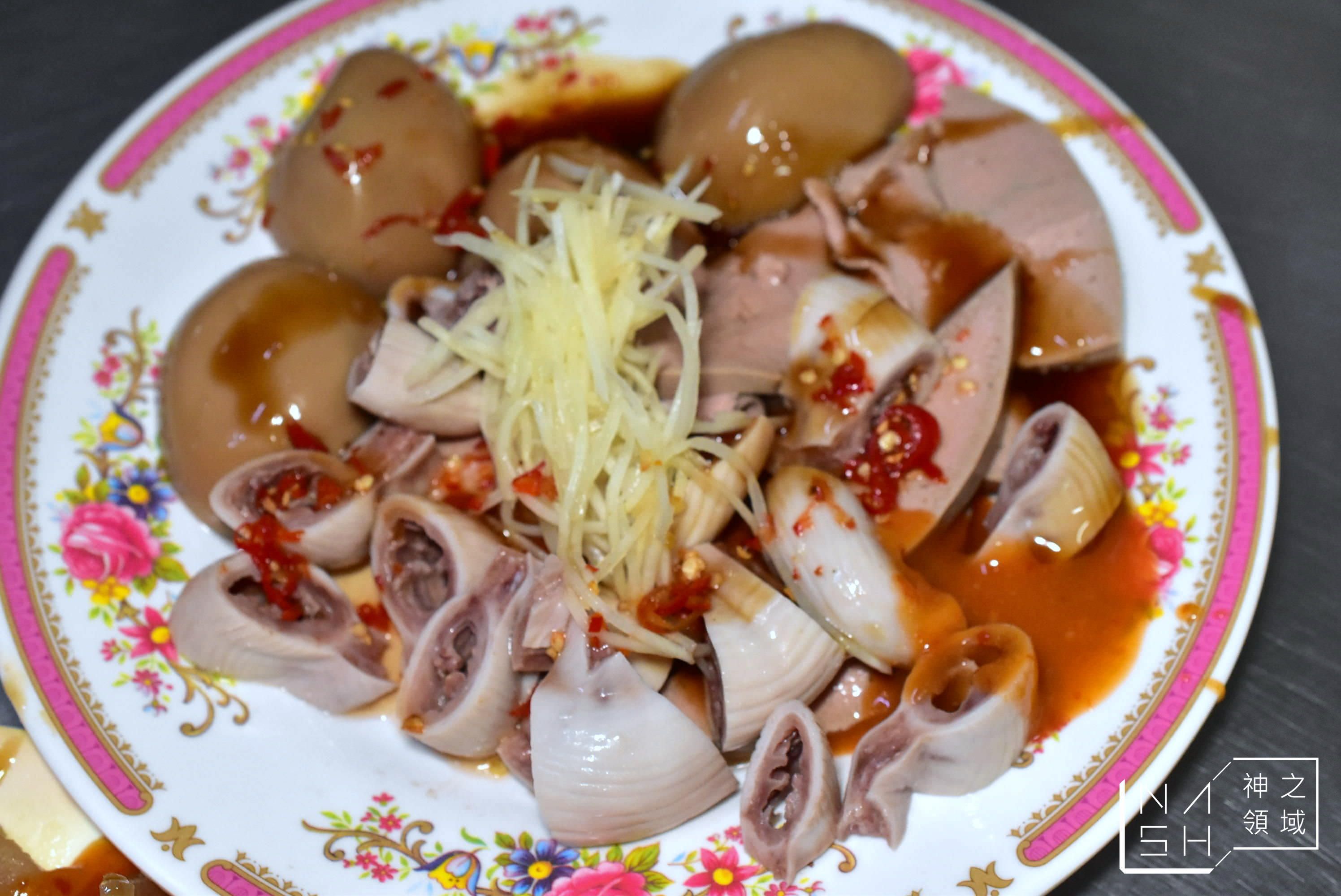 郭家巷頭粿仔湯