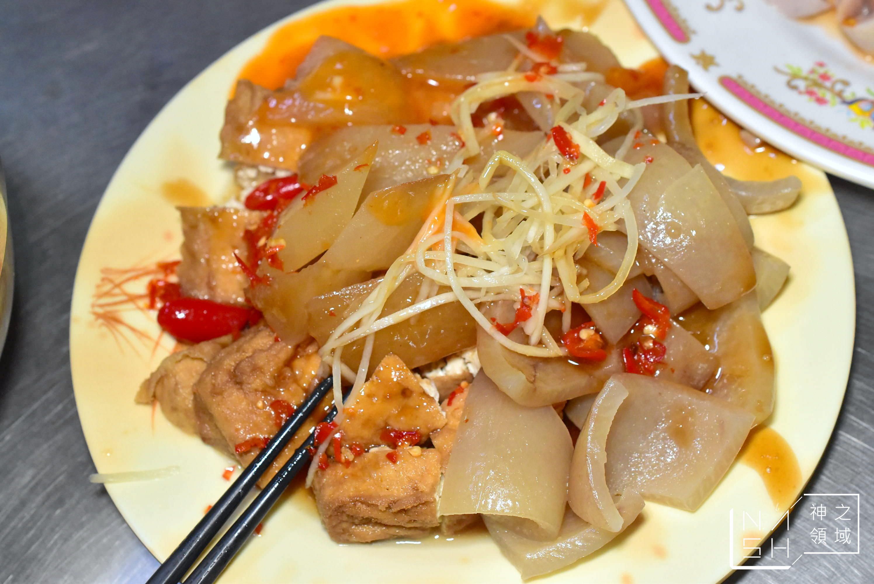 郭家巷頭粿仔湯