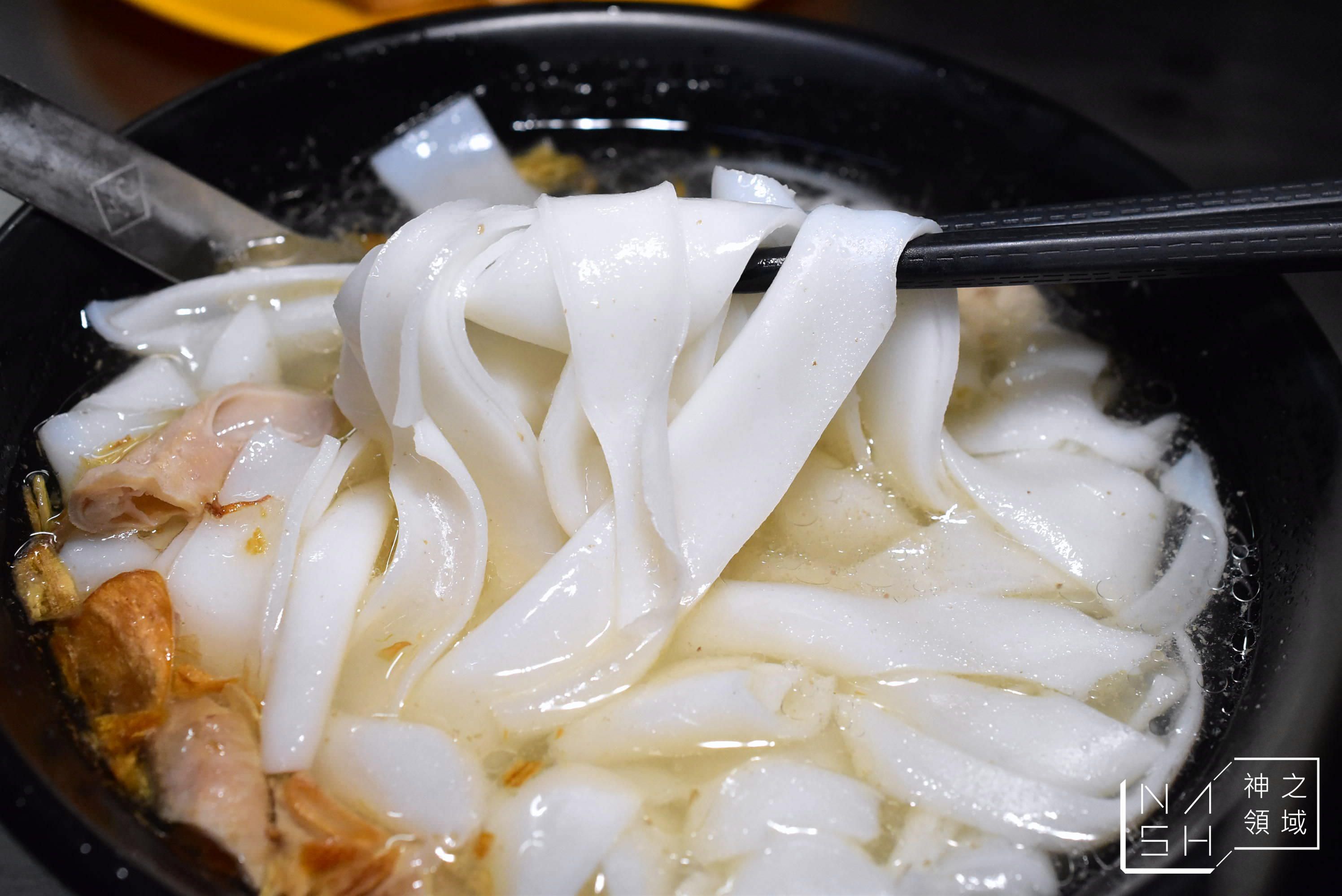 郭家巷頭粿仔湯