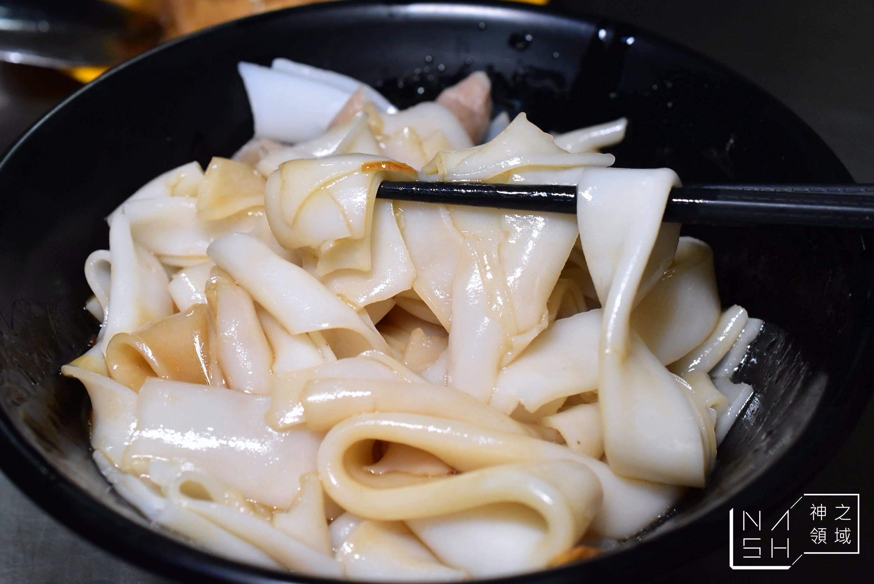 郭家巷頭粿仔湯