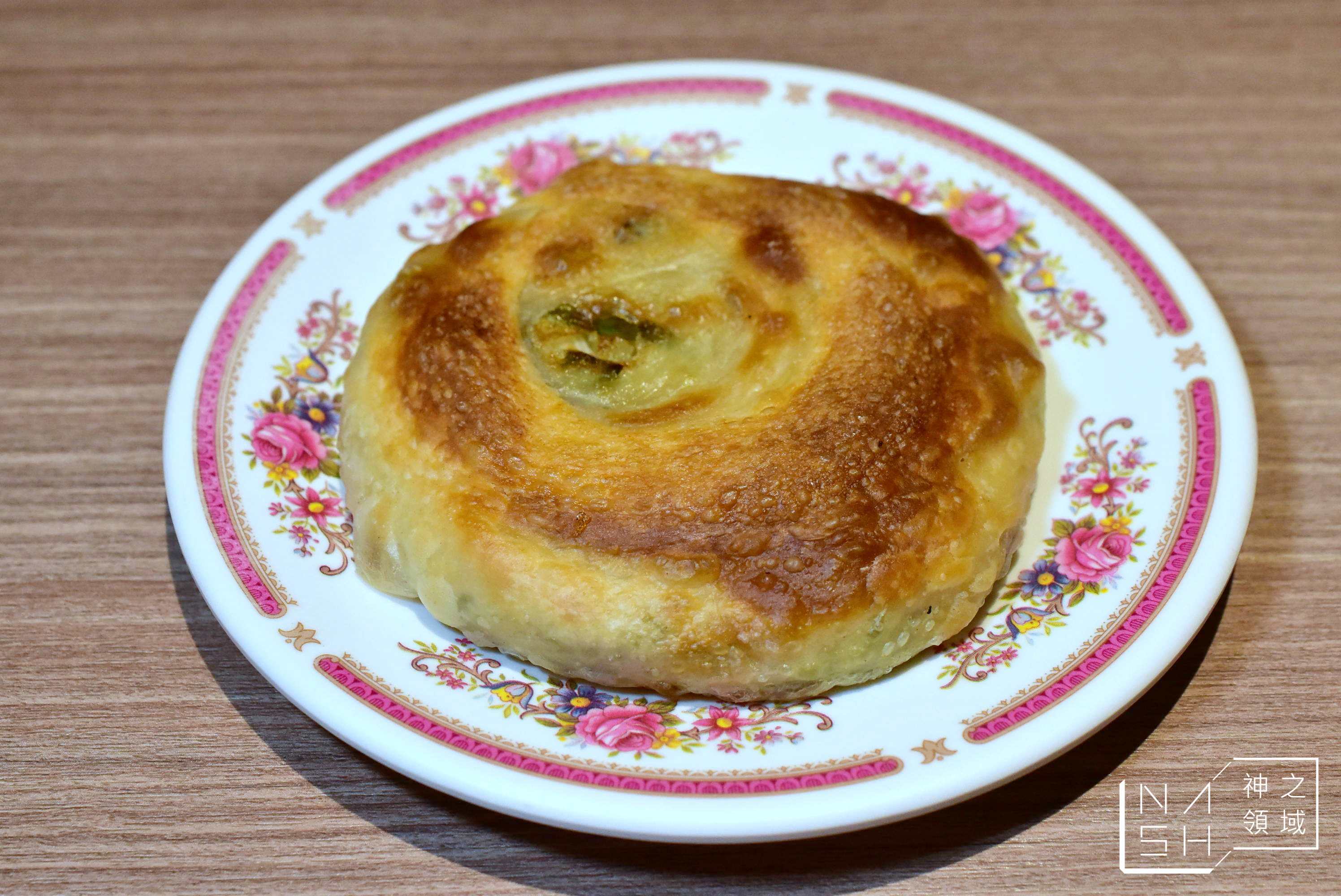 東家館