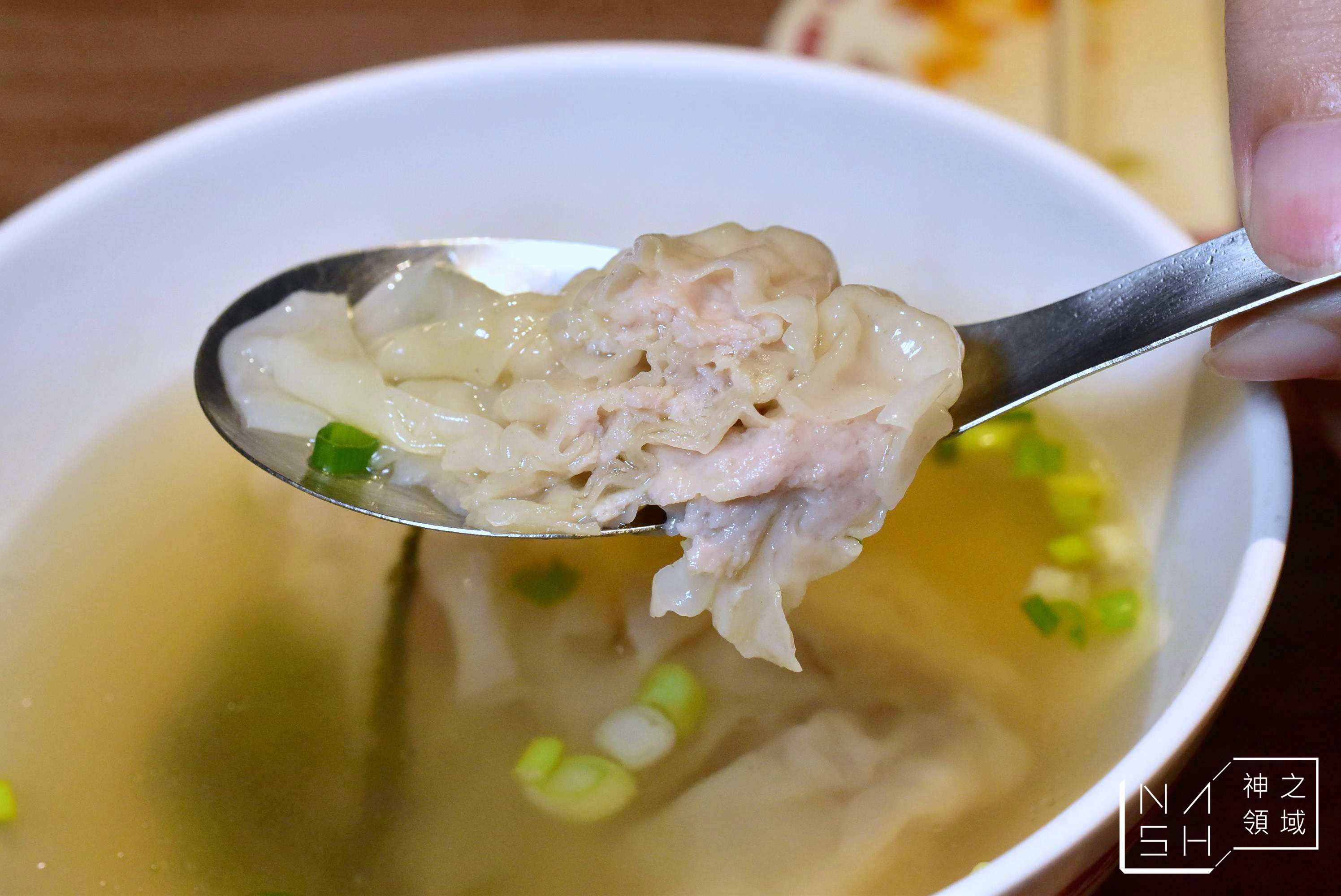 東家館