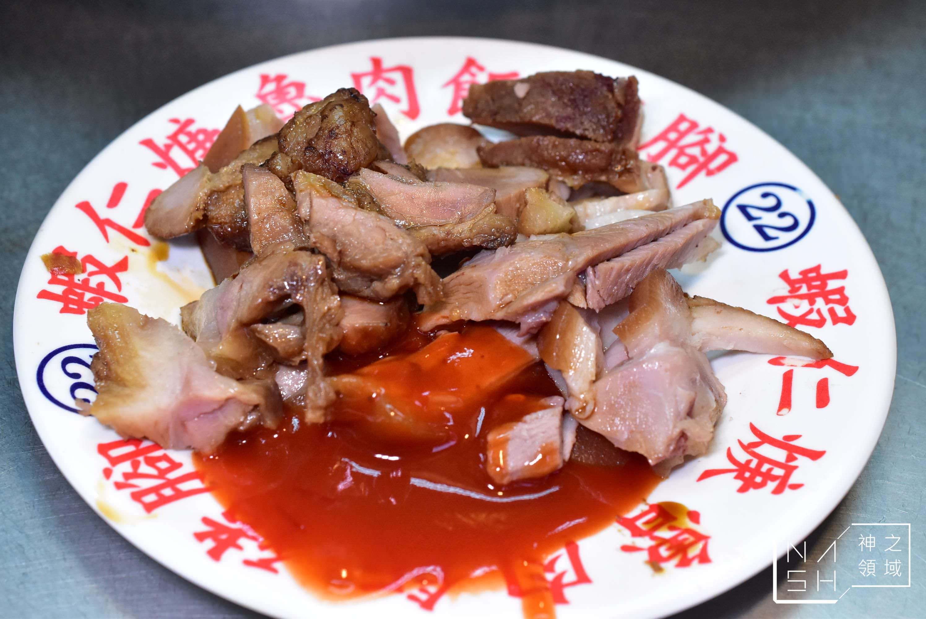 基隆美食推薦