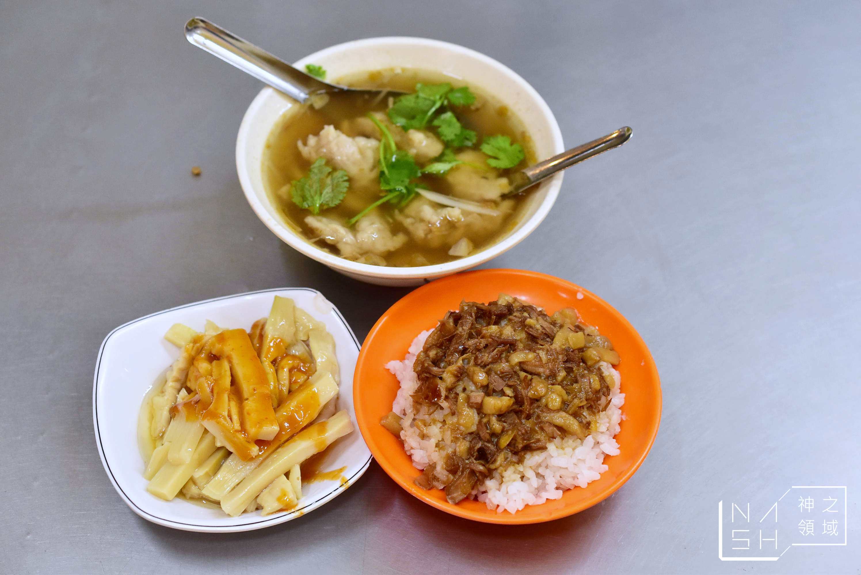 天一香肉羹順