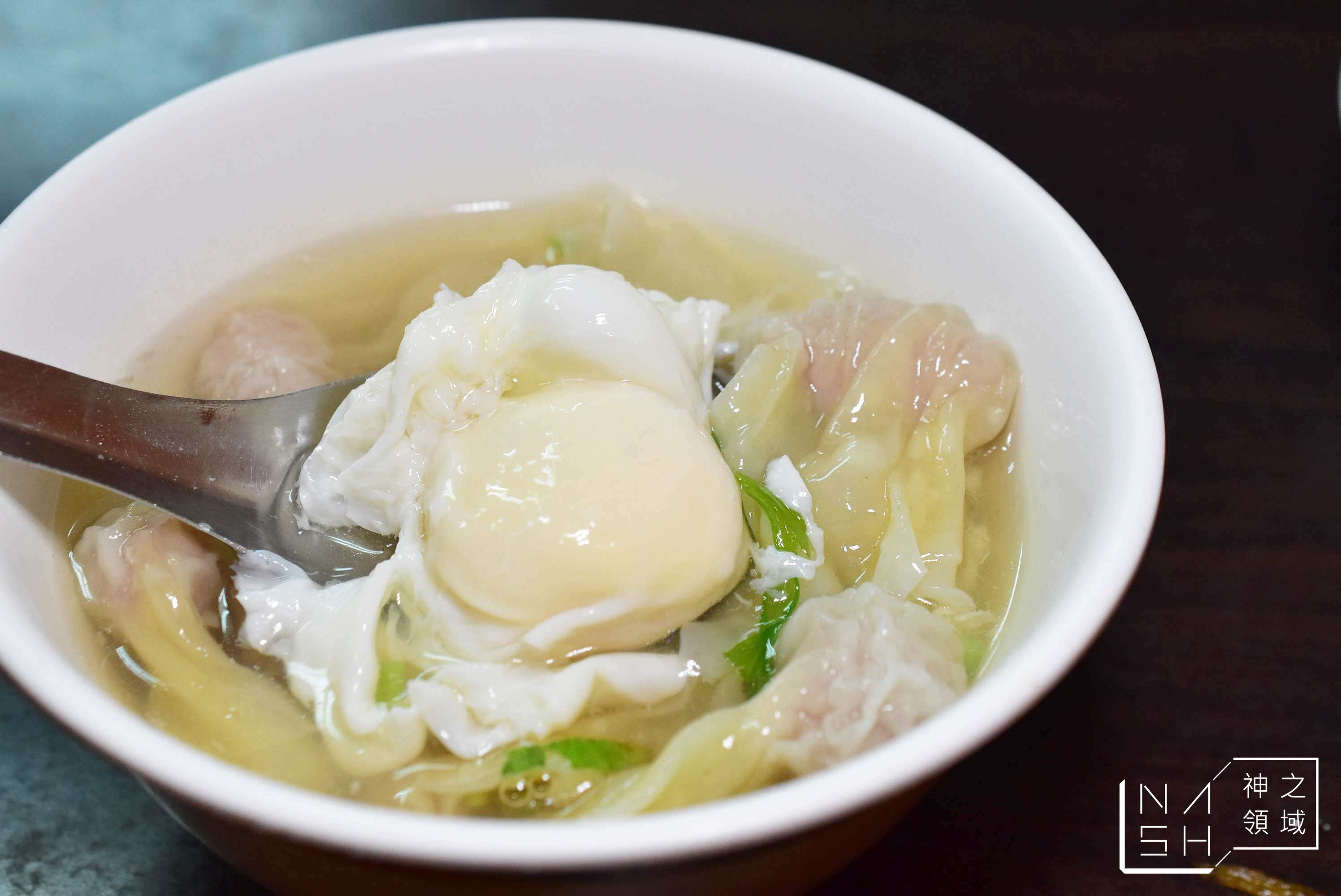 阿忠麵店