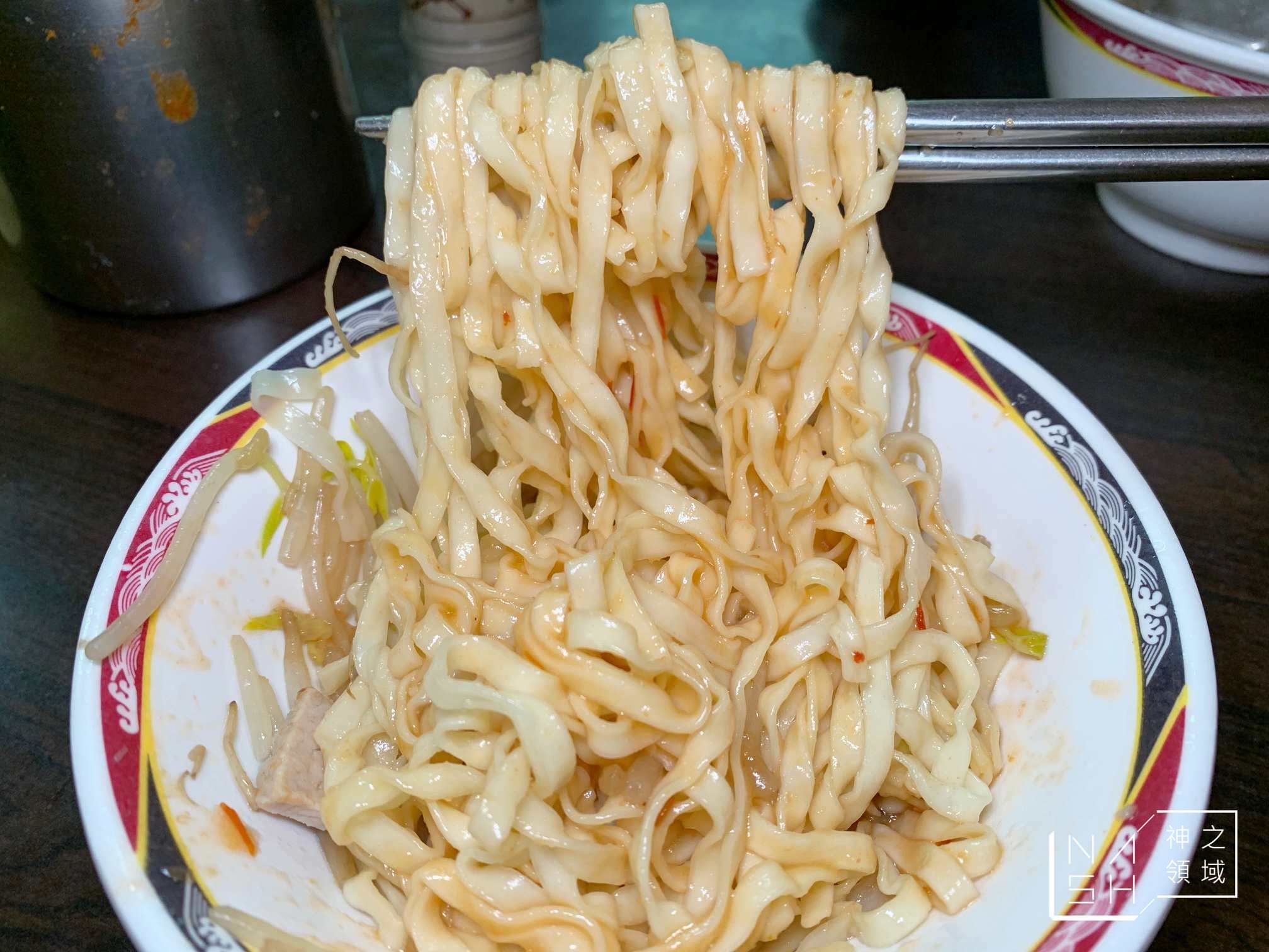 阿忠麵店