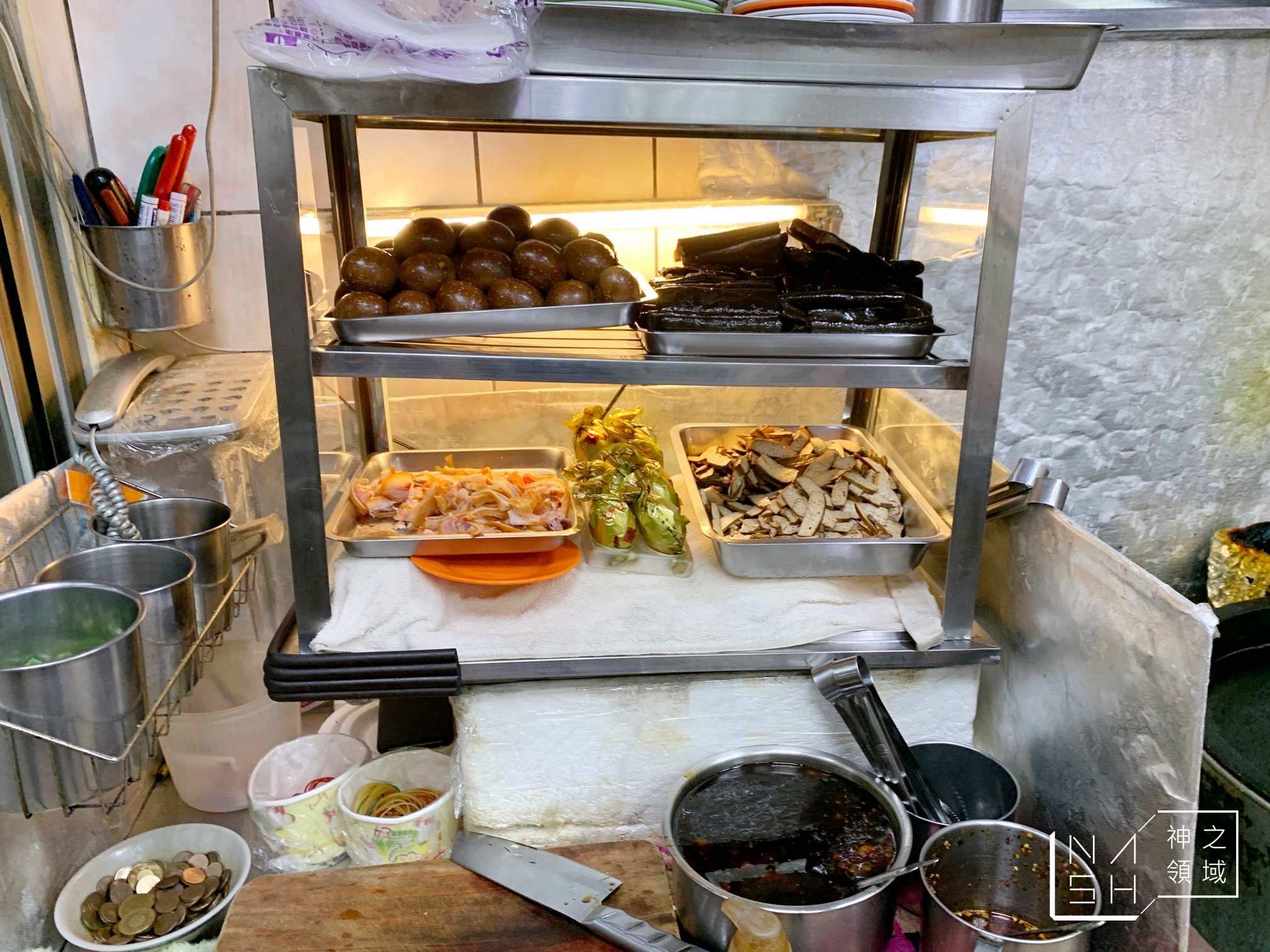 曾家鍋貼店