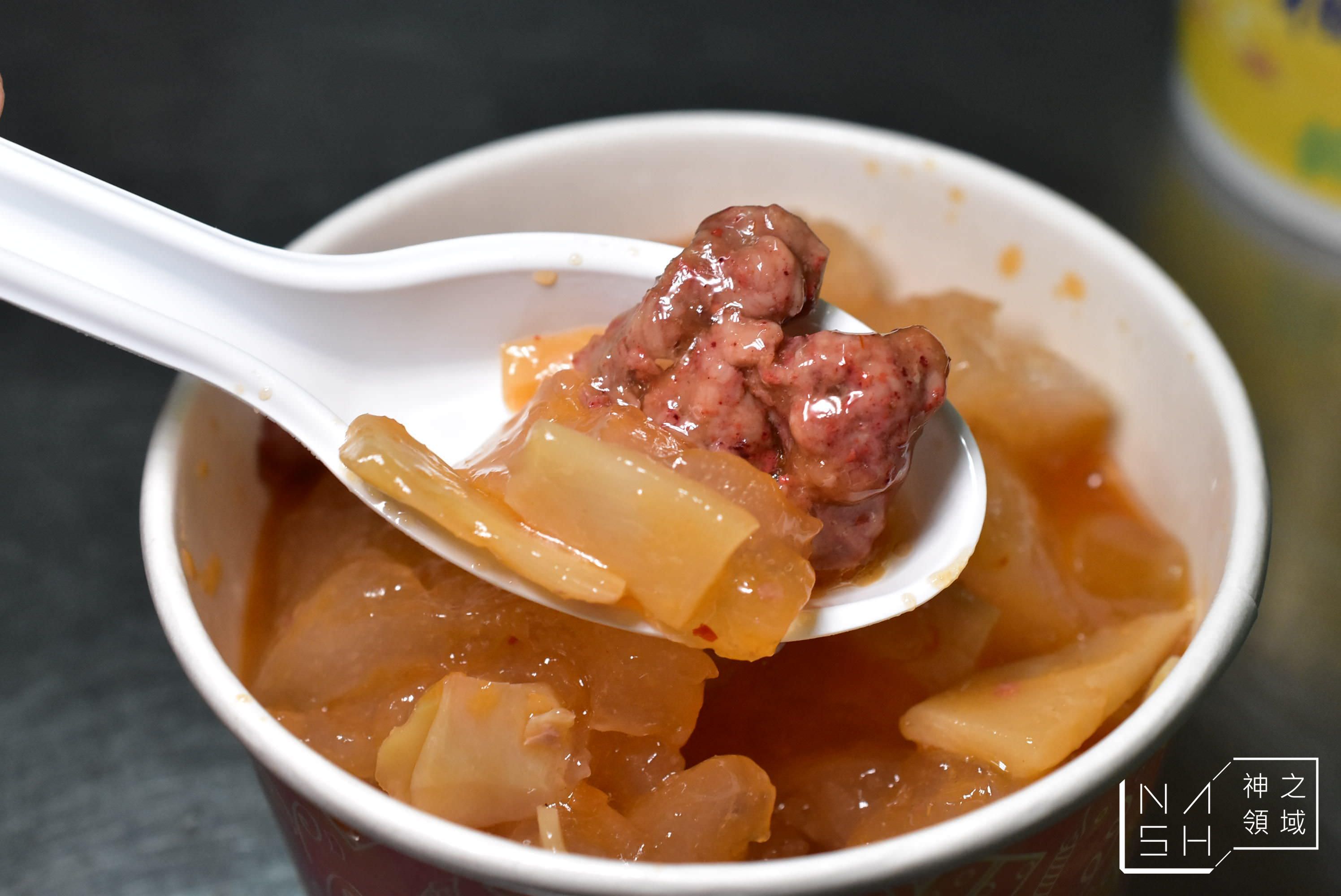 阿玲家肉圓