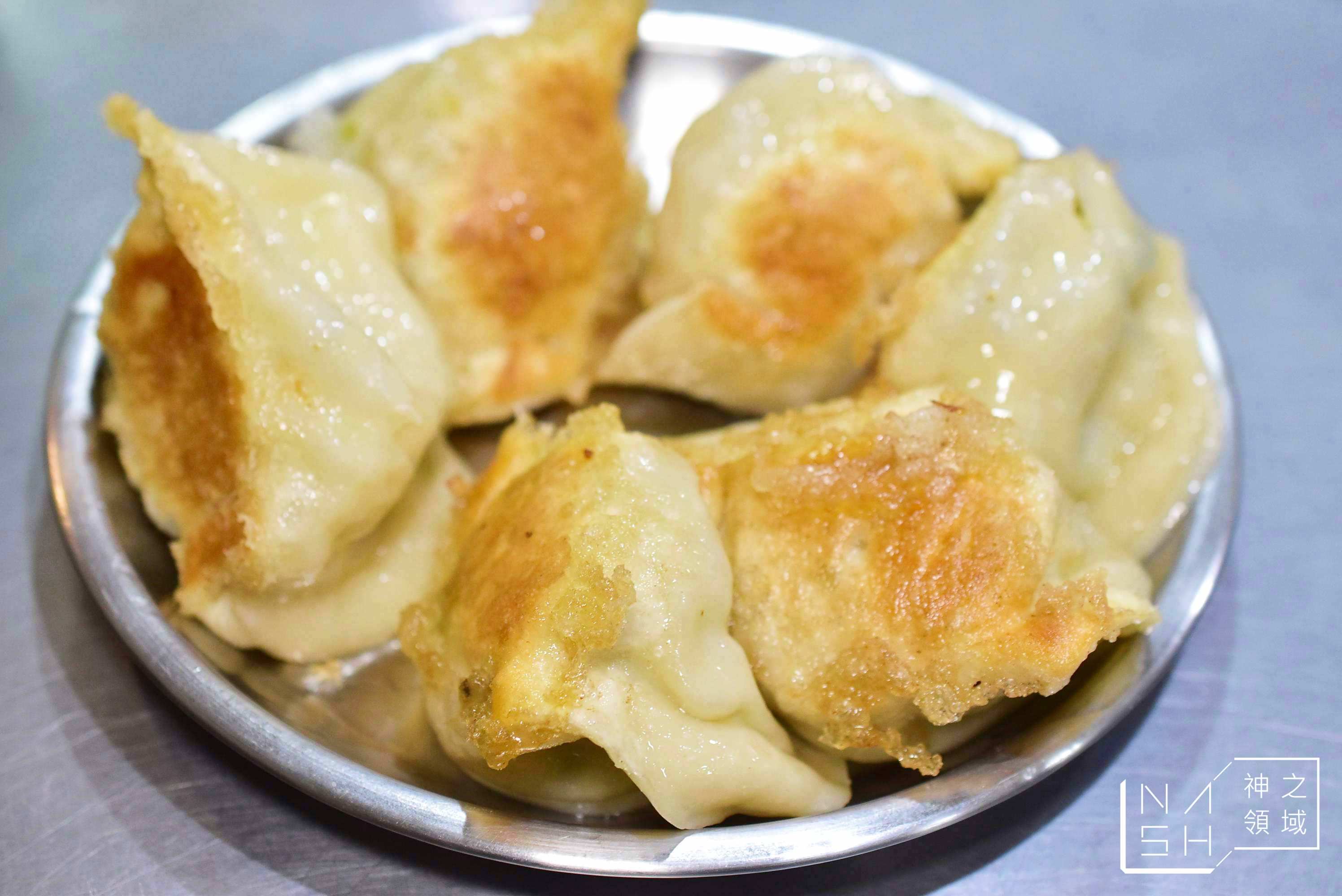 東霖煎餃