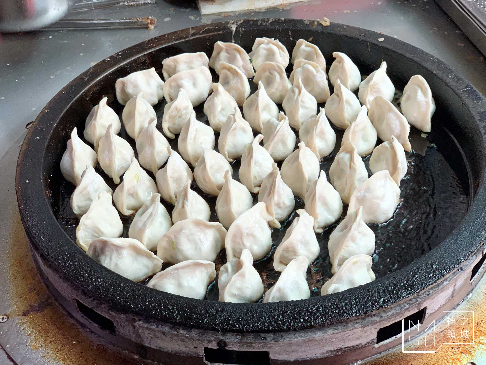 東霖煎餃