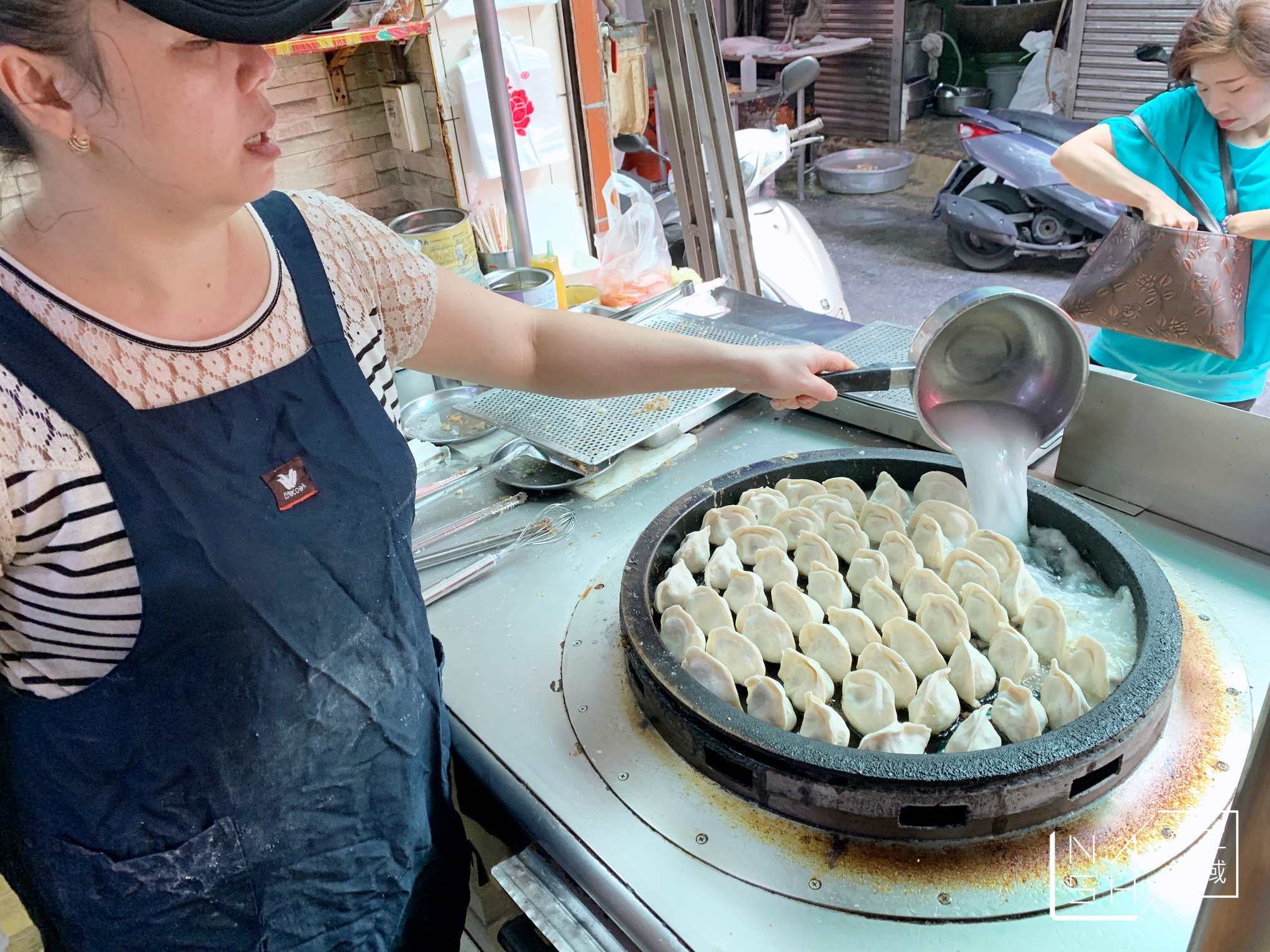 東霖煎餃