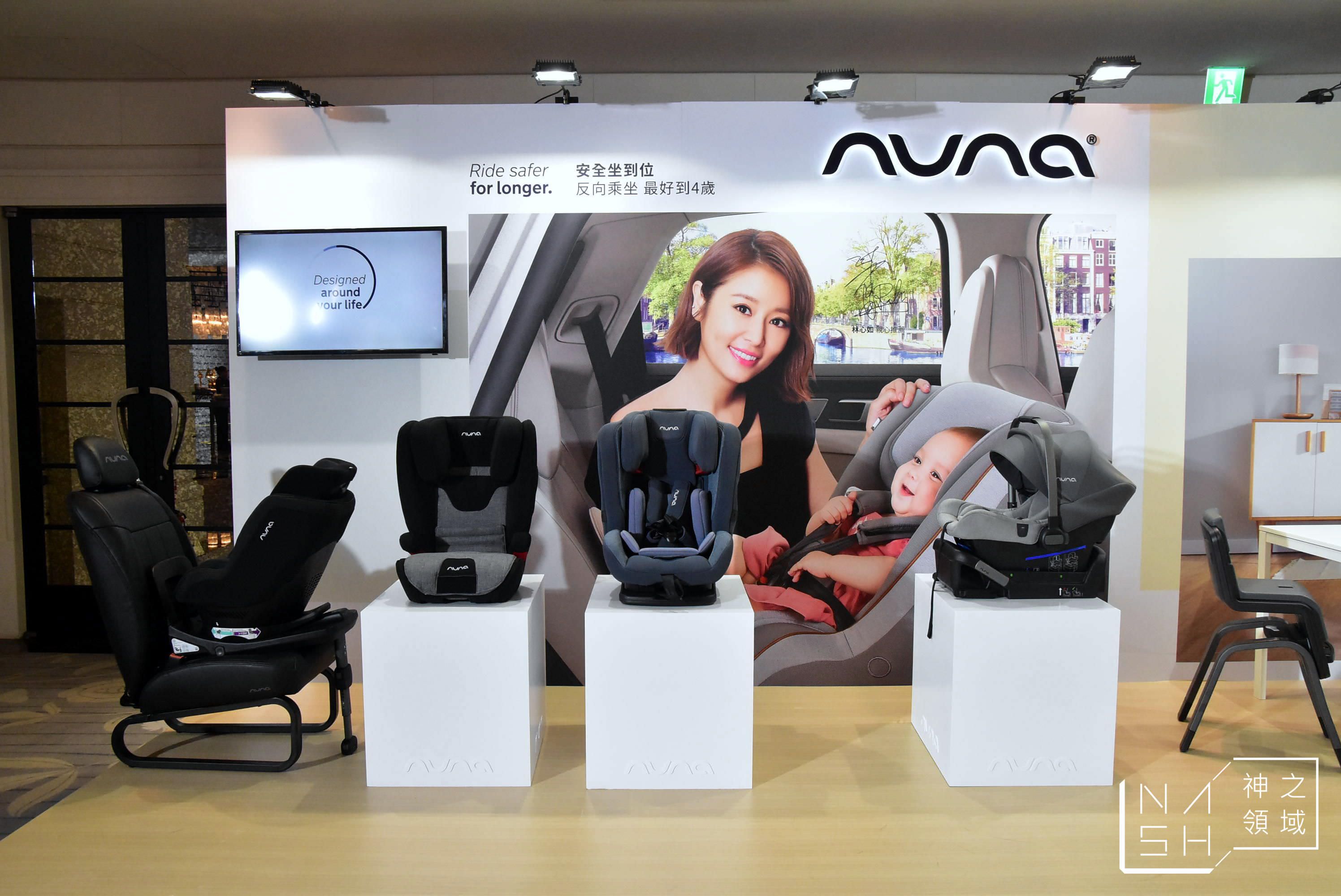 Nuna