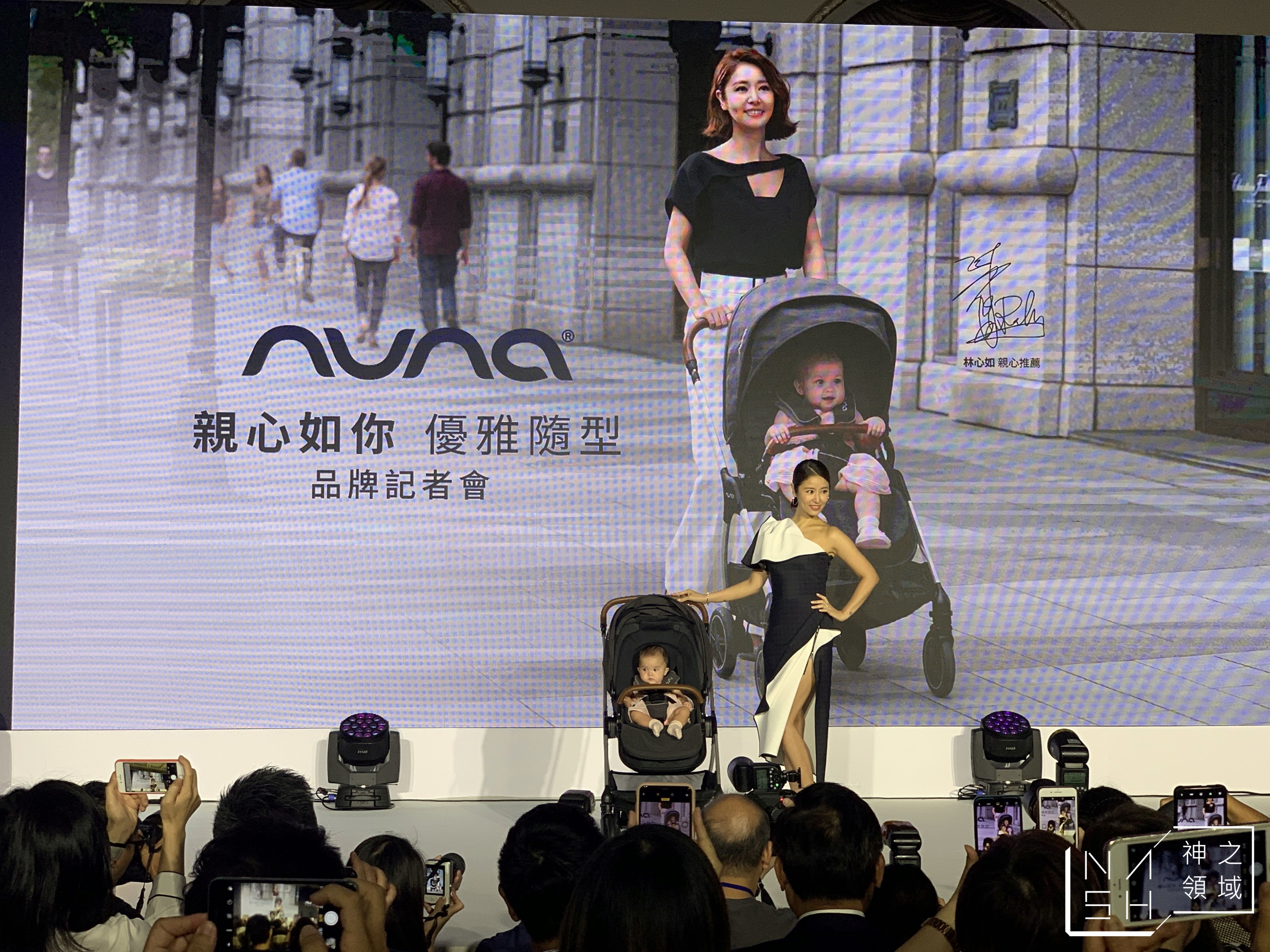 Nuna