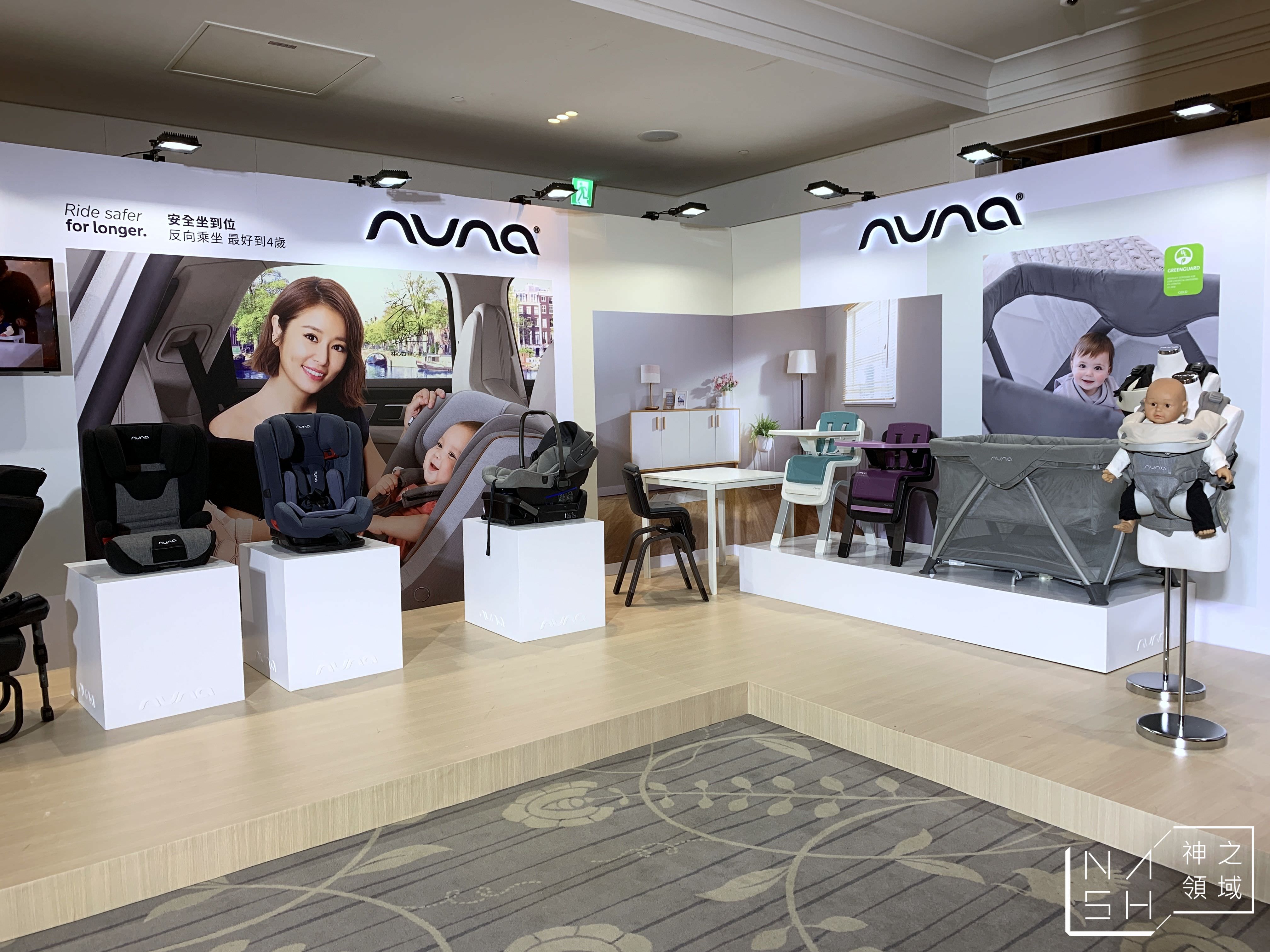Nuna