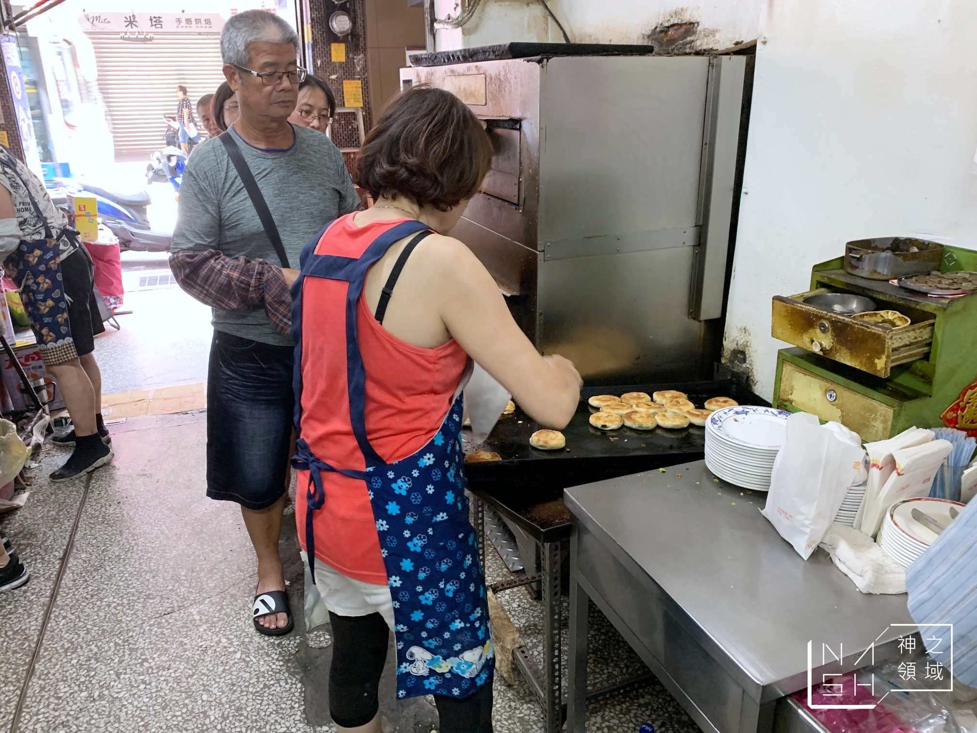 周家蔥油餅