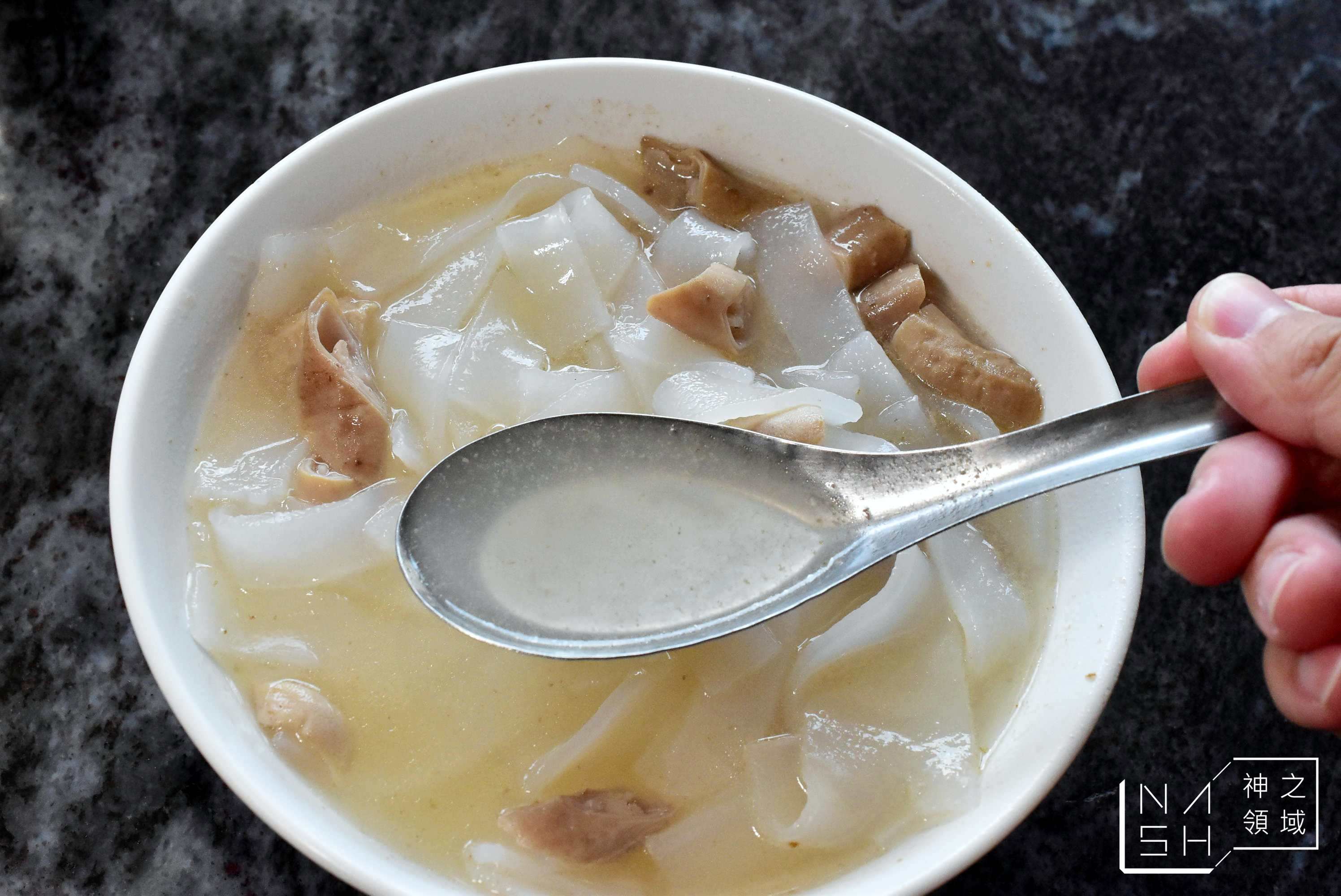 洪記粿仔湯