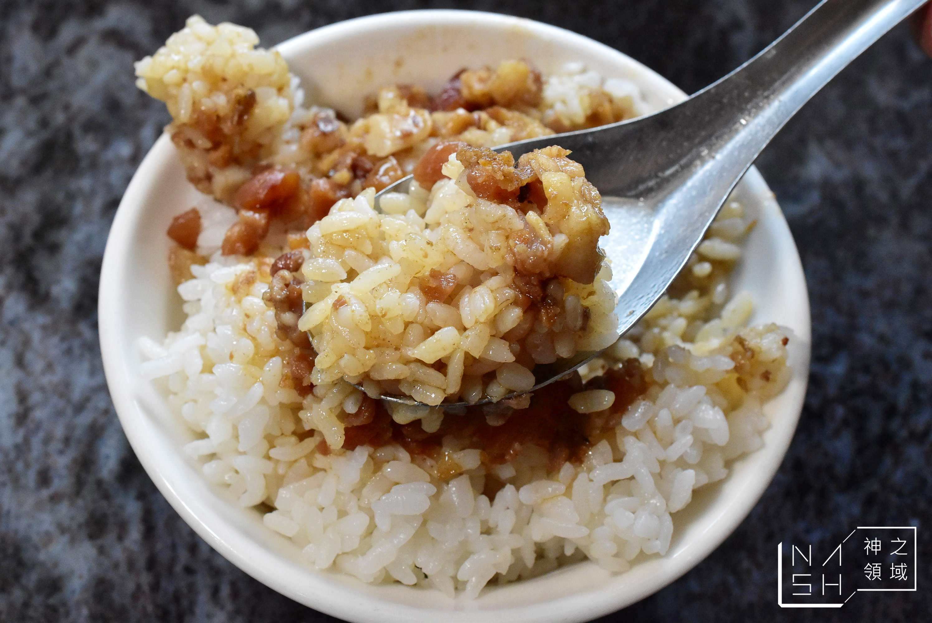 洪記粿仔湯