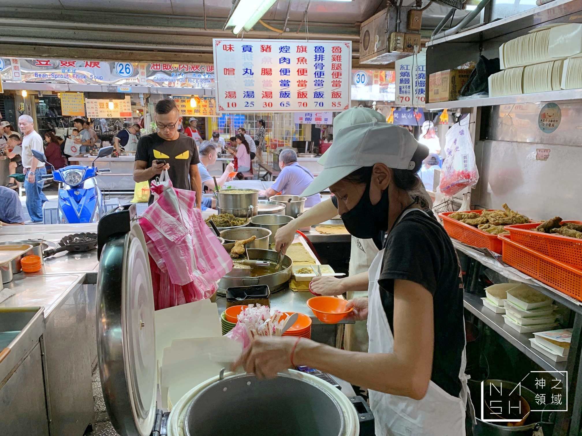 基隆廟口夜市魯排骨飯