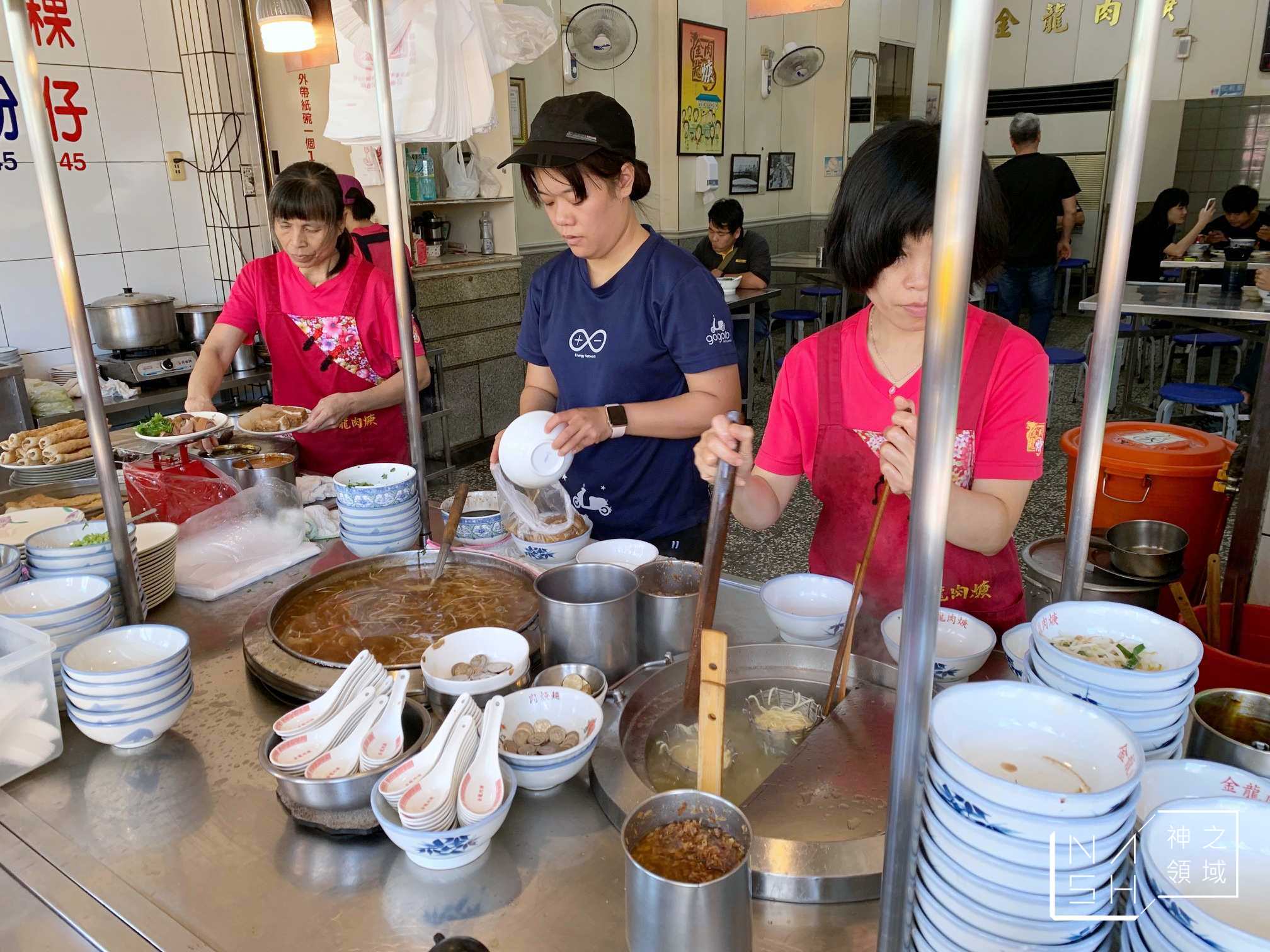 金龍肉焿