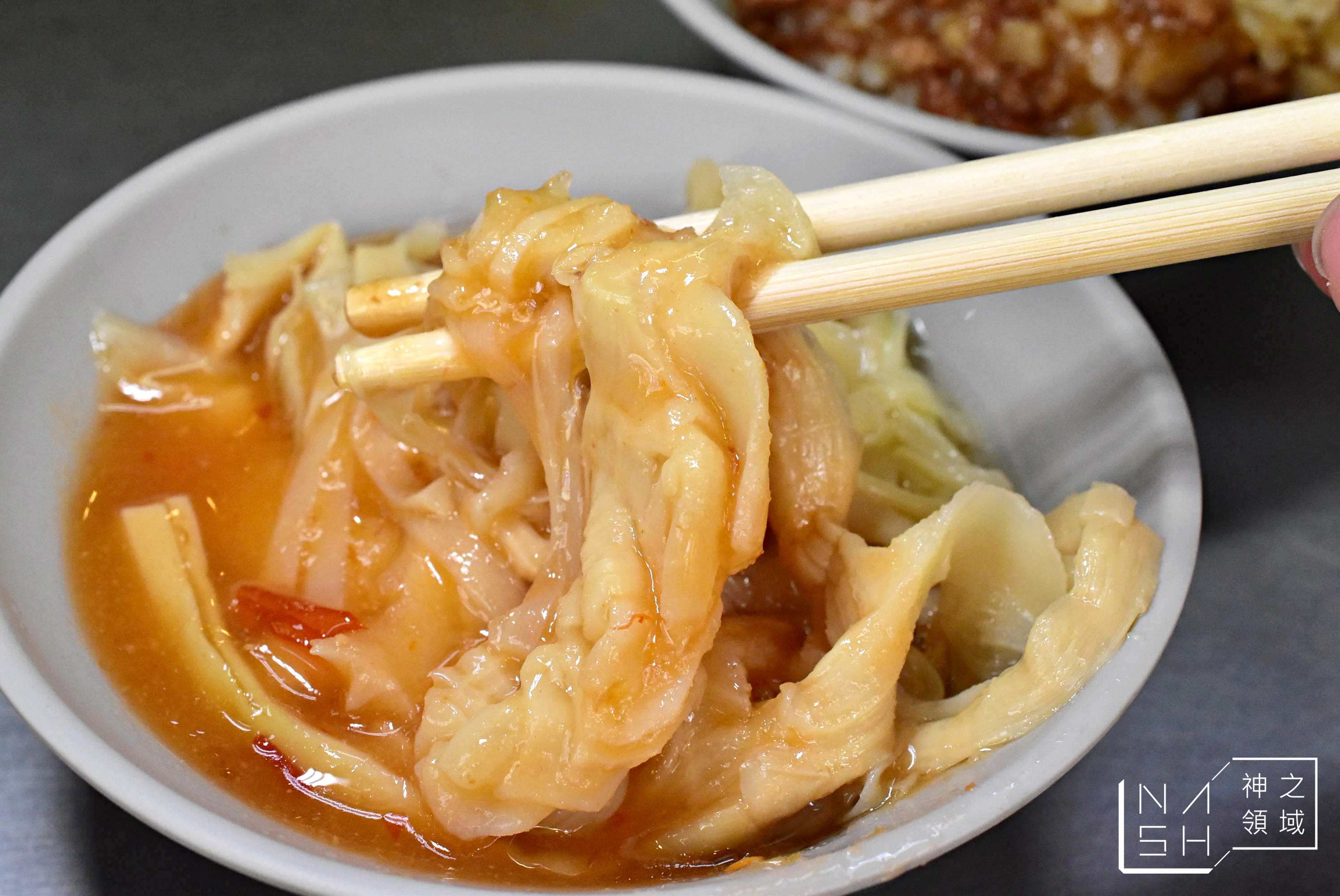 魯肉飯專家