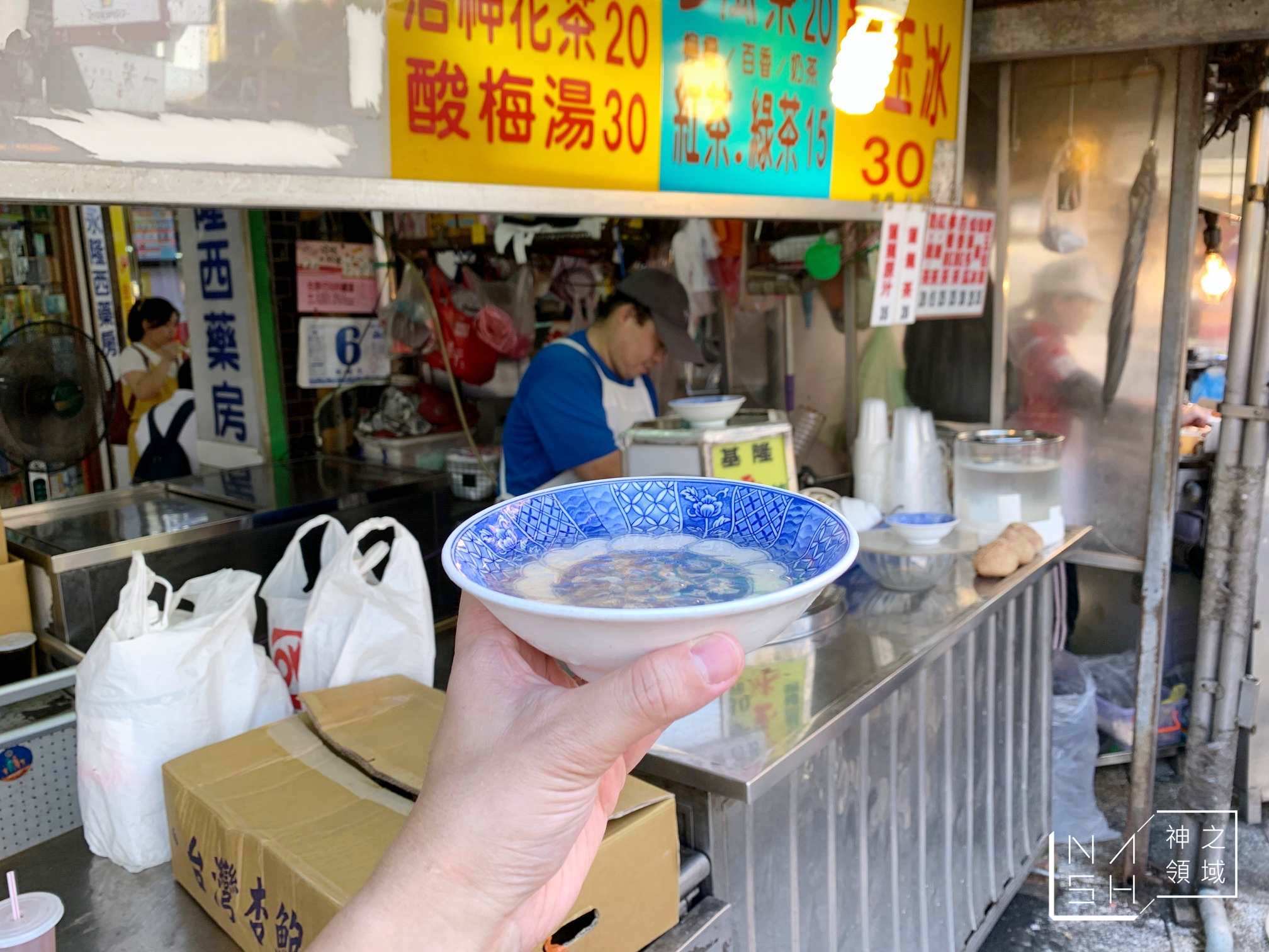 基隆廟口夜市美食