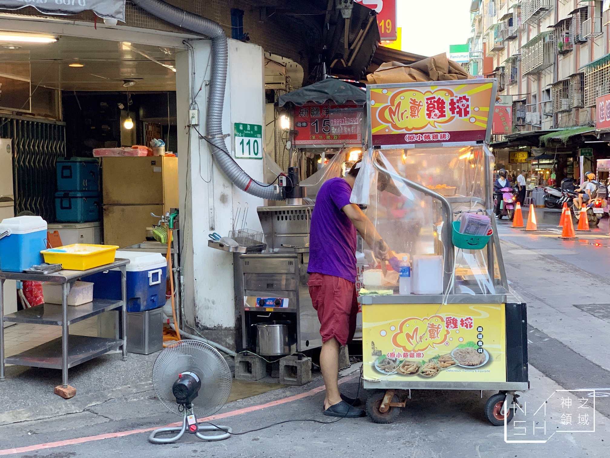 Mr.戴雞排