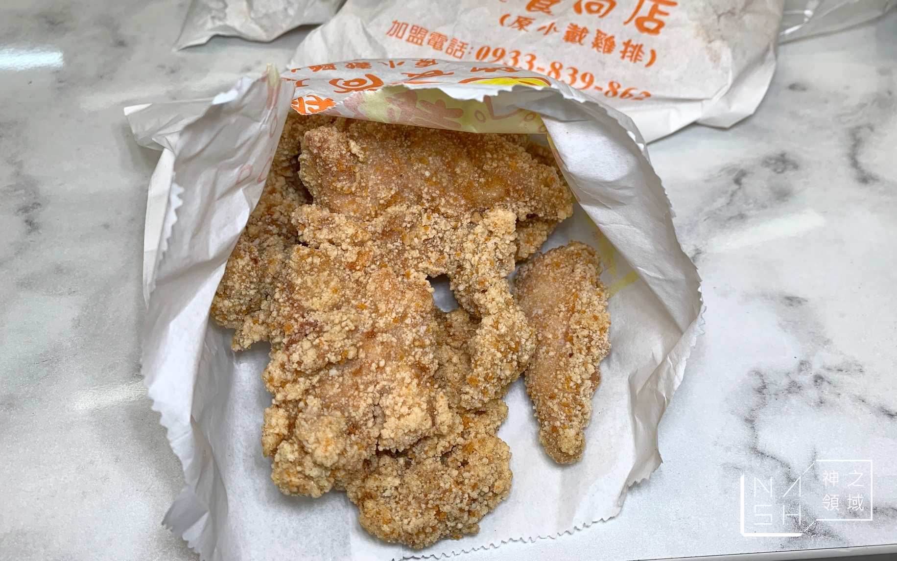 Mr.戴雞排