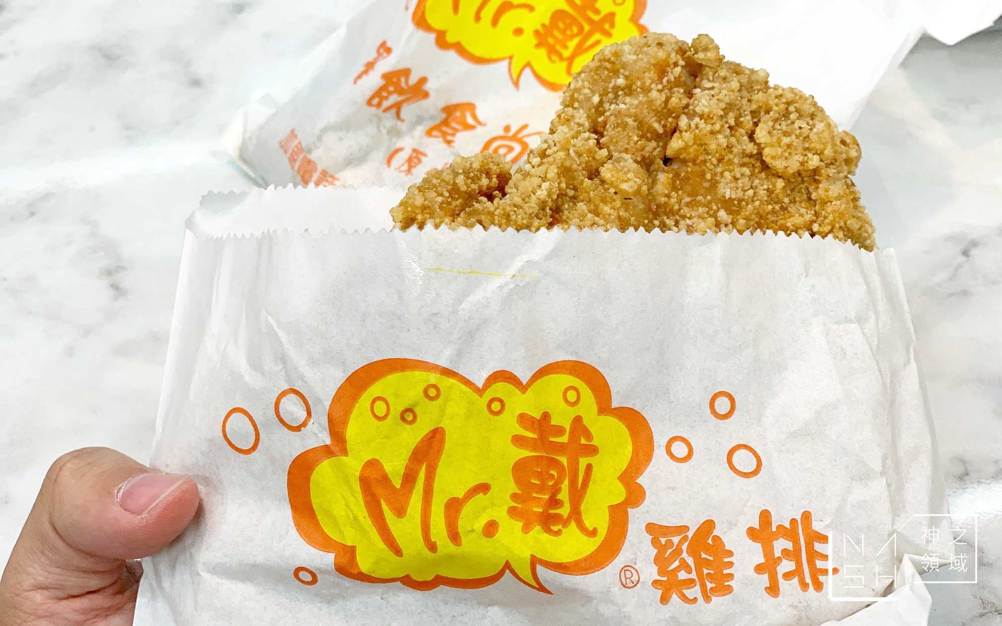 Mr.戴雞排