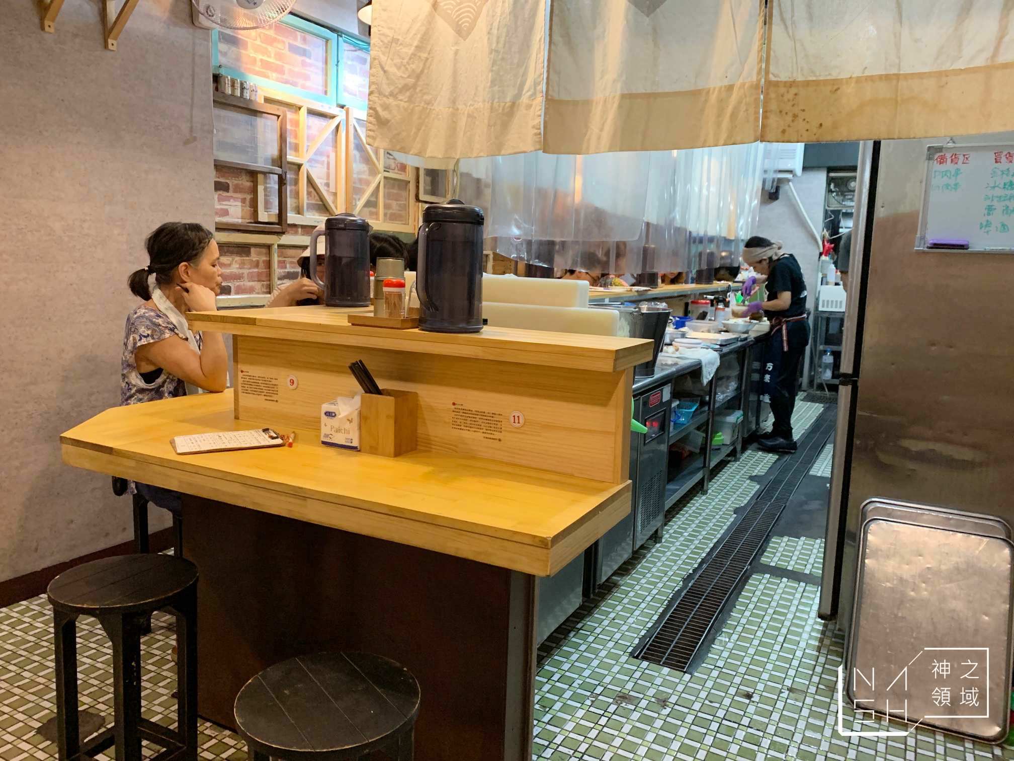 黑潮拉麵