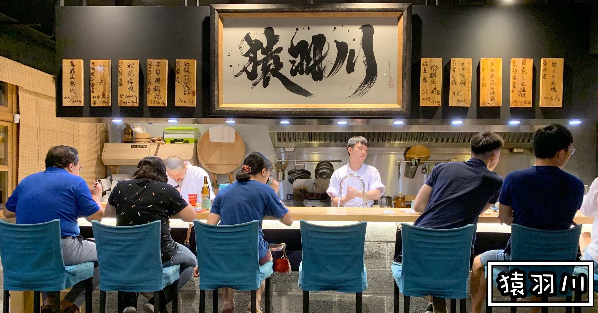 花蓮美食