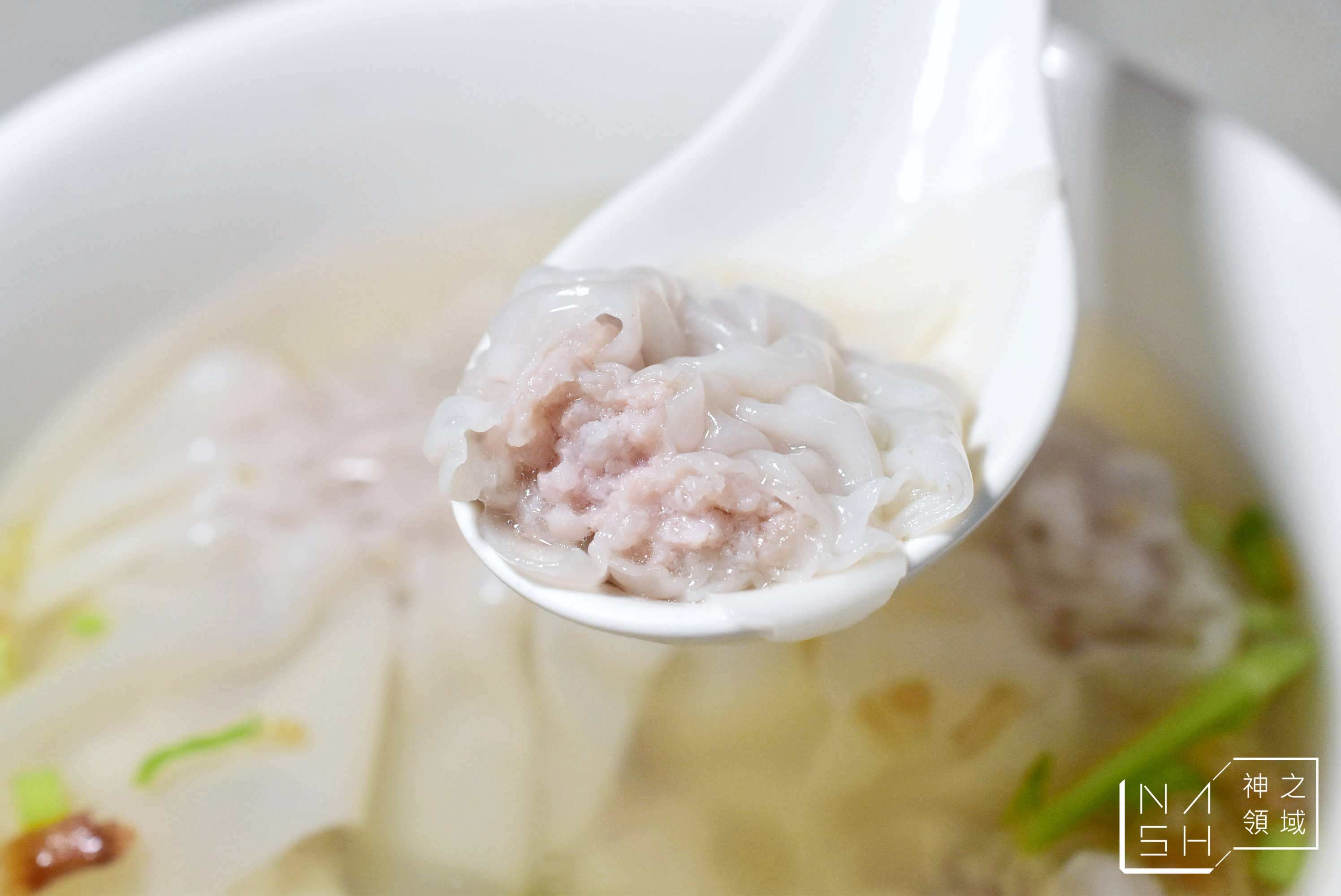 戴記扁食