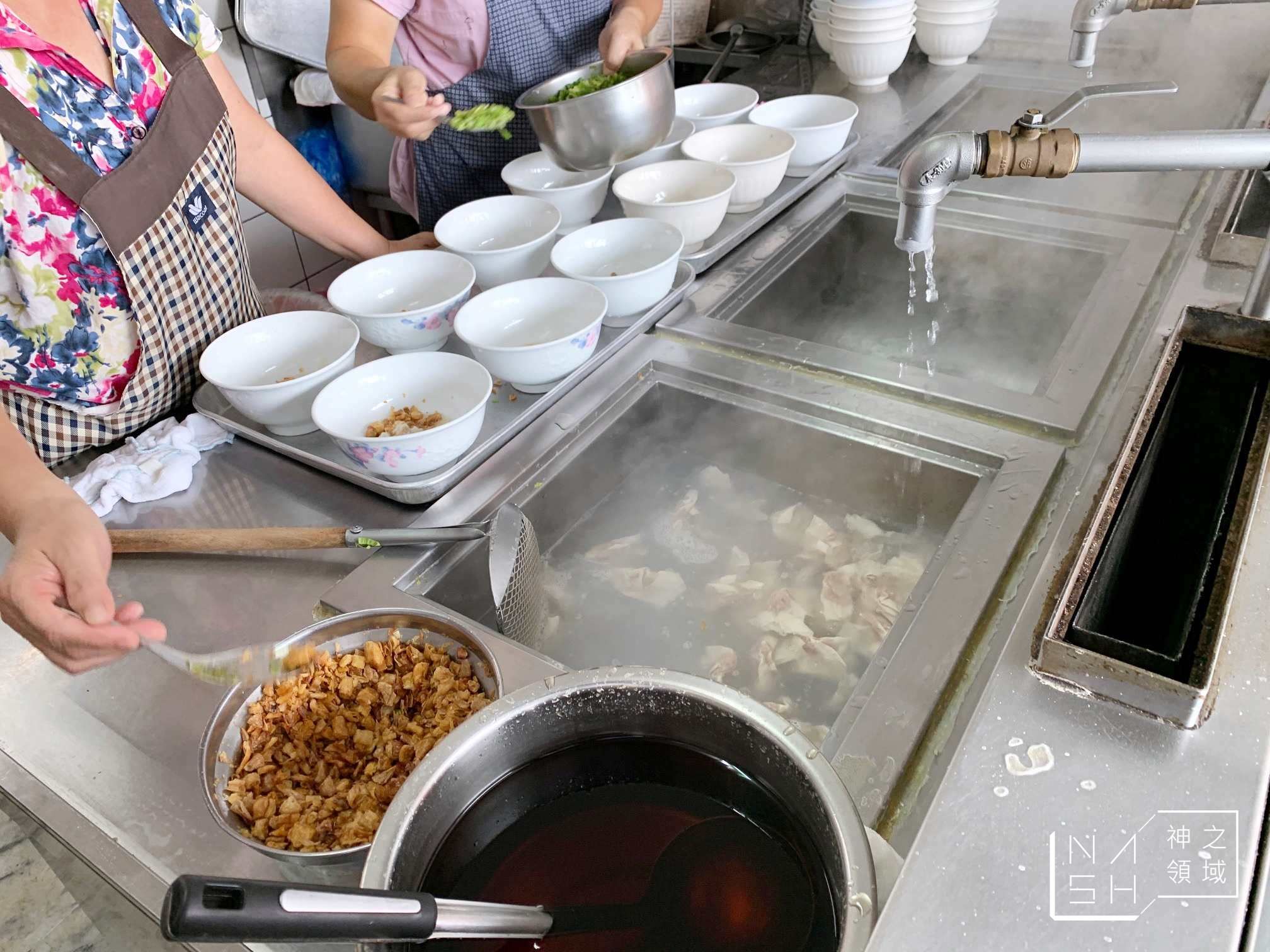 戴記扁食