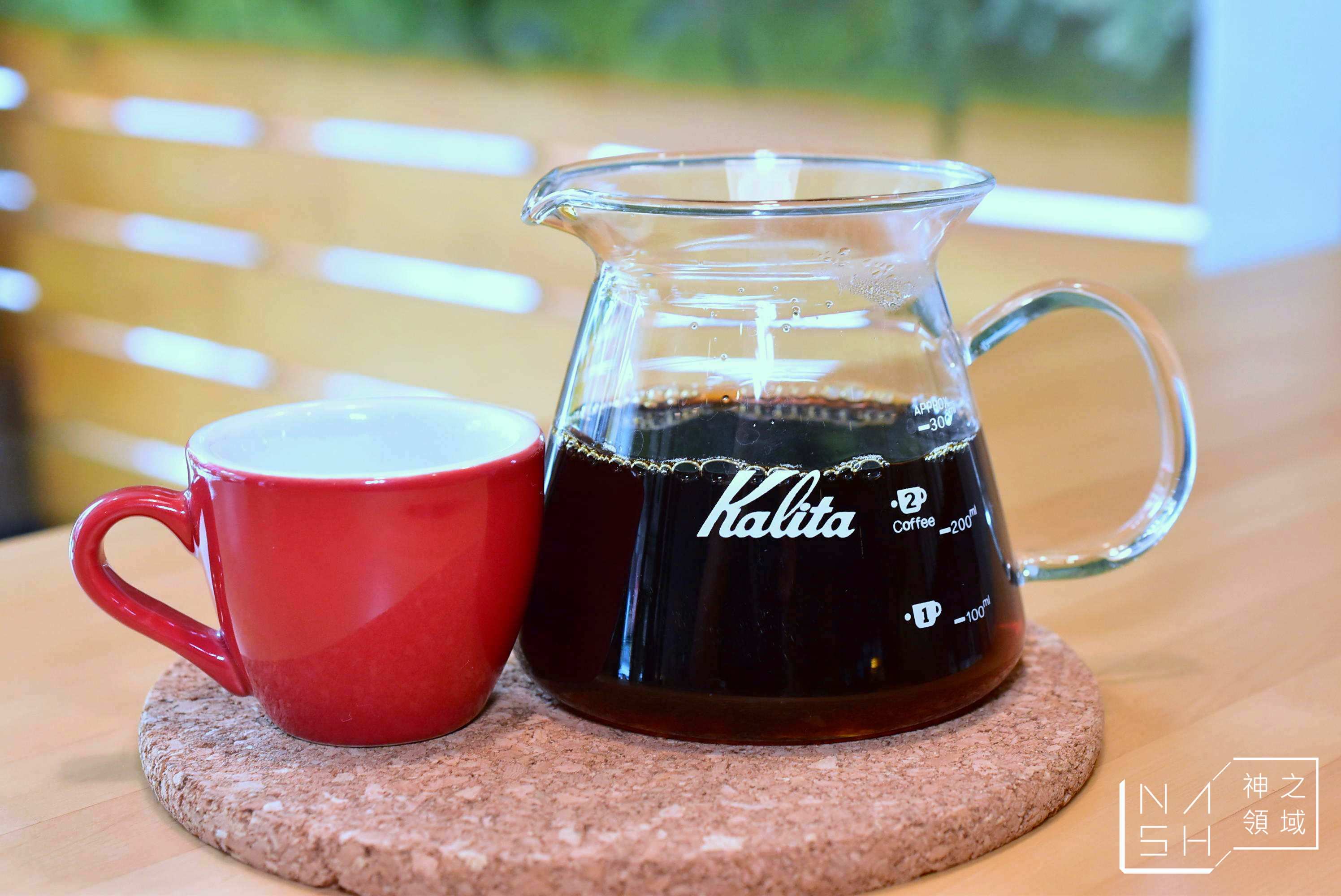 Cabra Coffee
