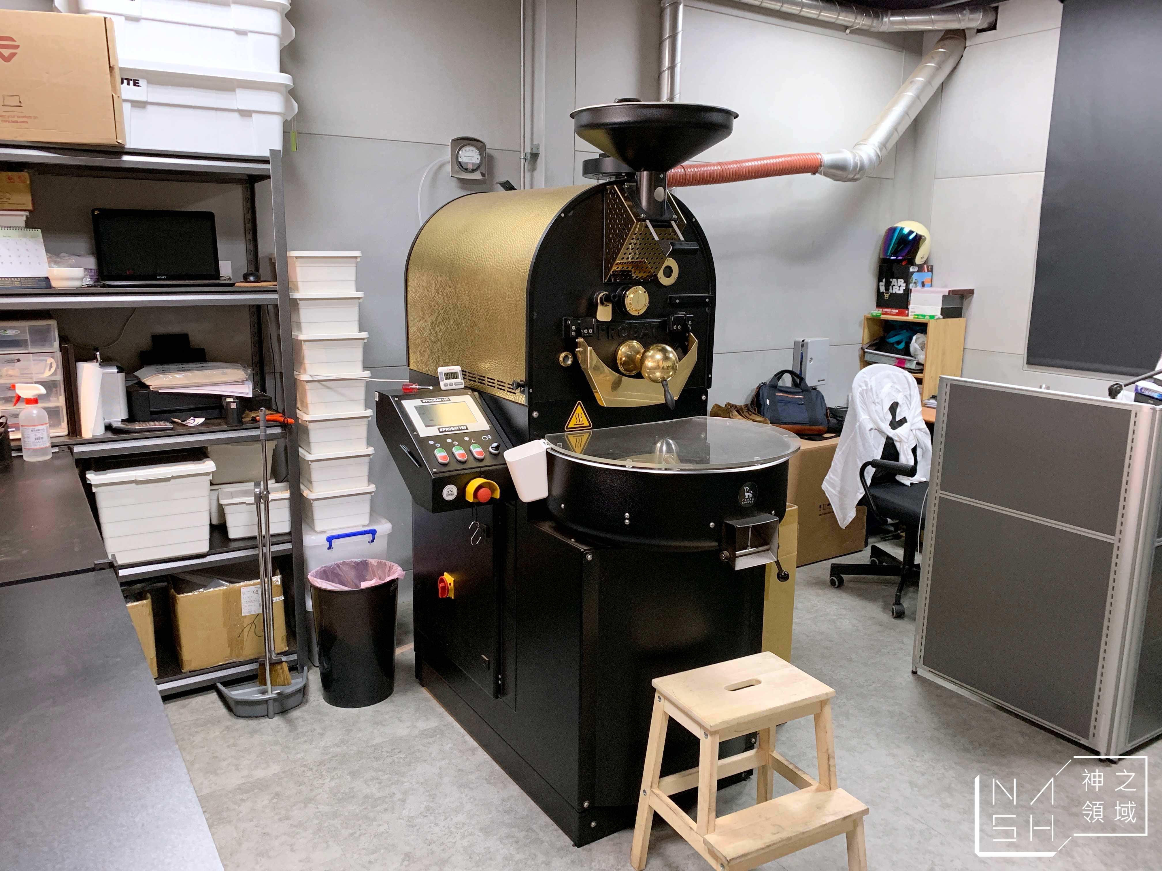 Cabra Coffee