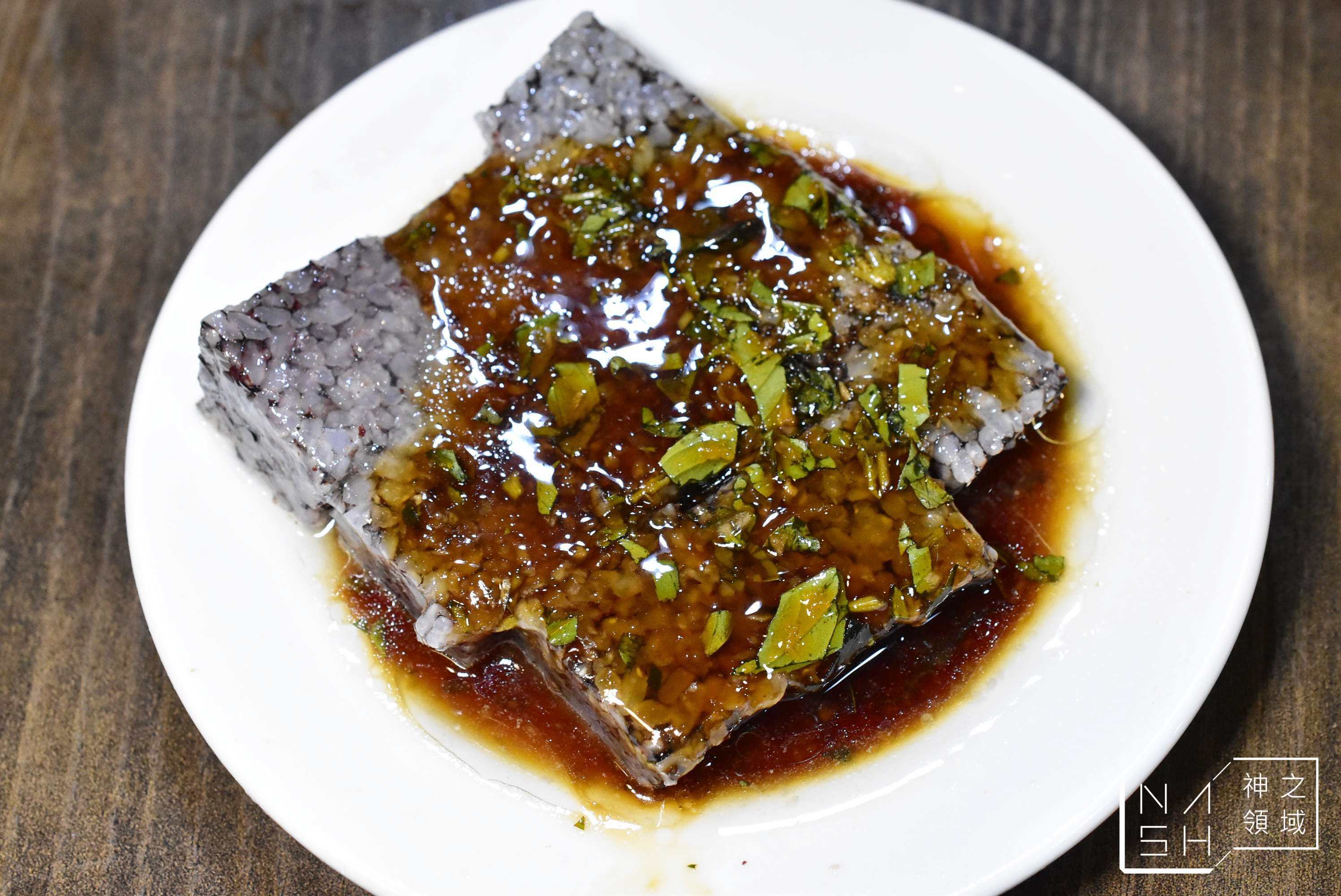 鵝肉先生